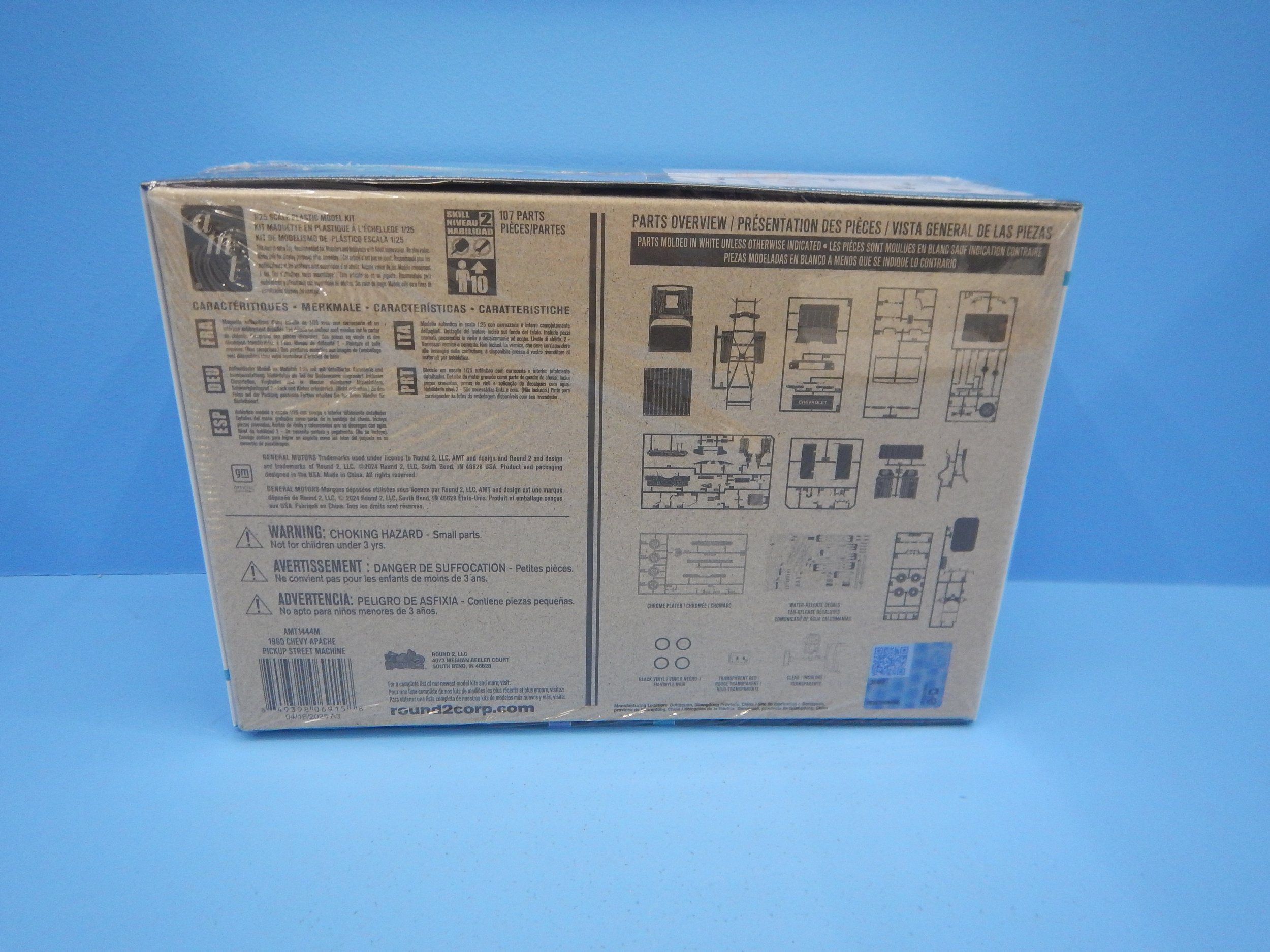 DSCN8785.JPG