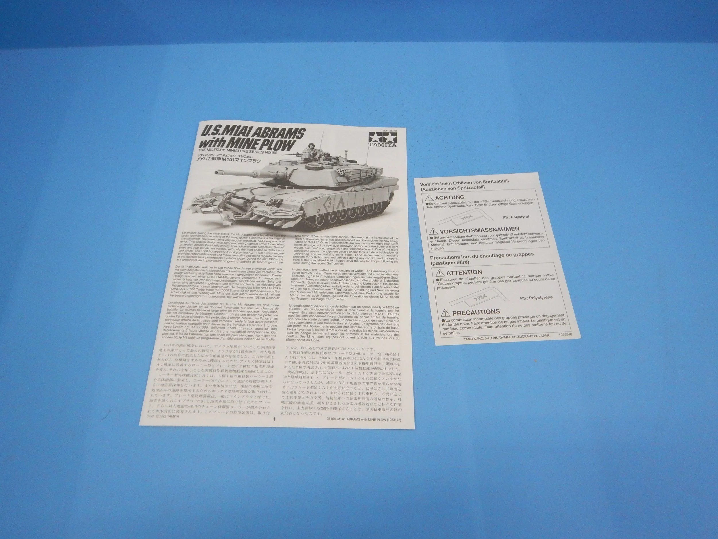 DSCN9679.JPG