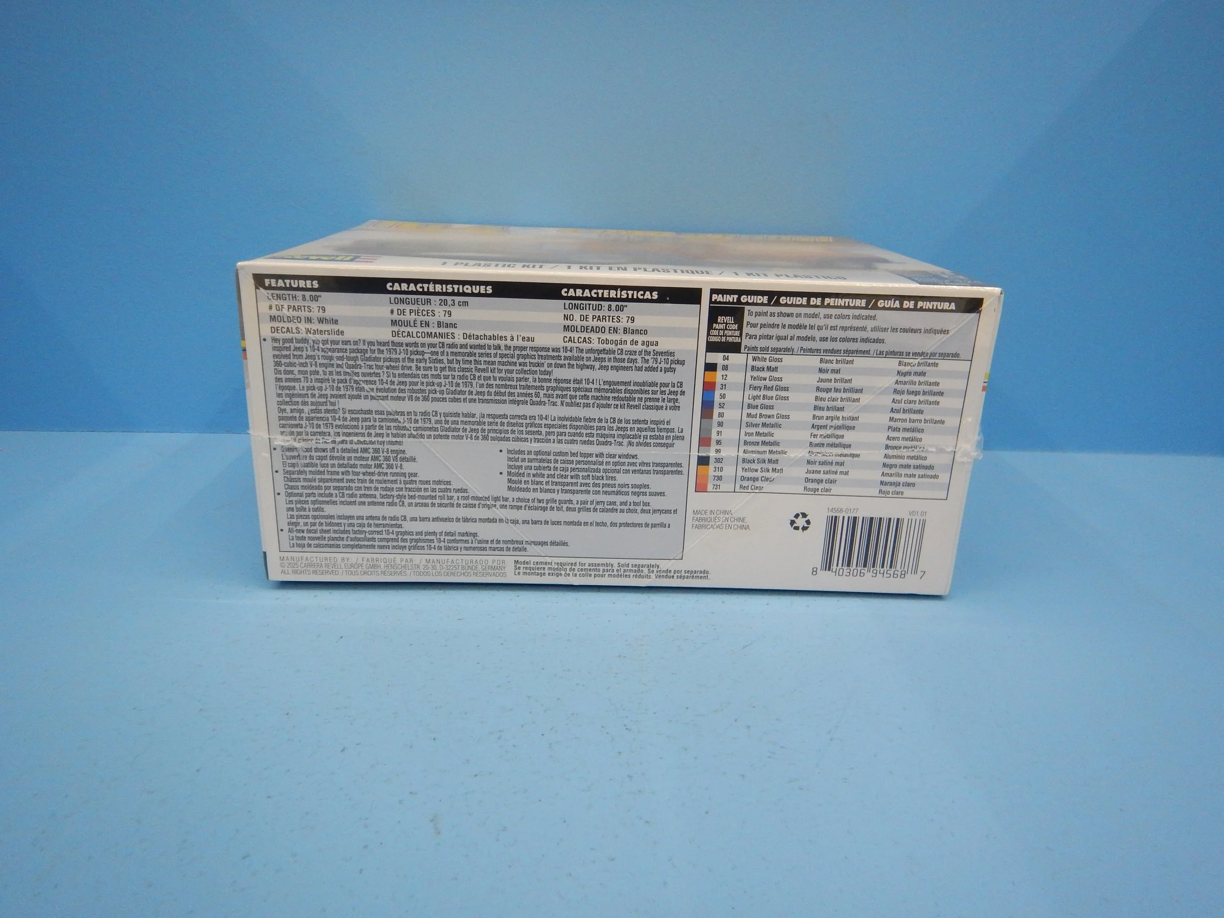 DSCN9142.JPG