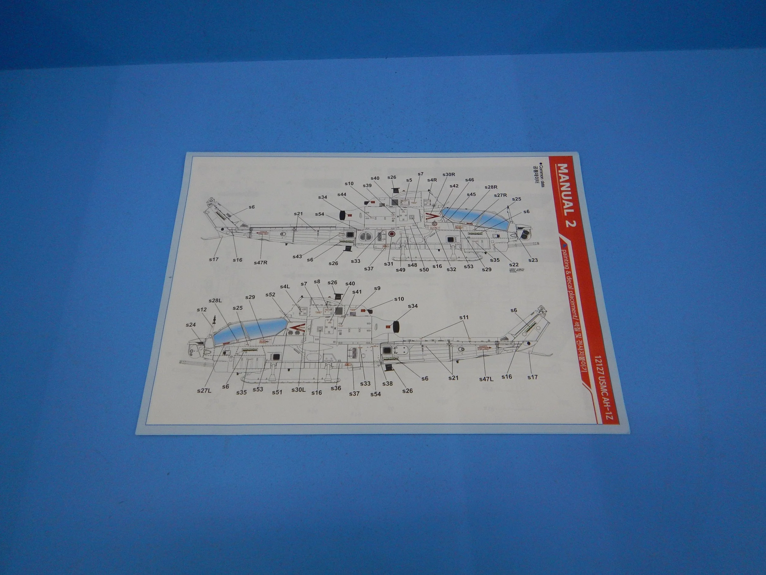 DSCN9650.JPG