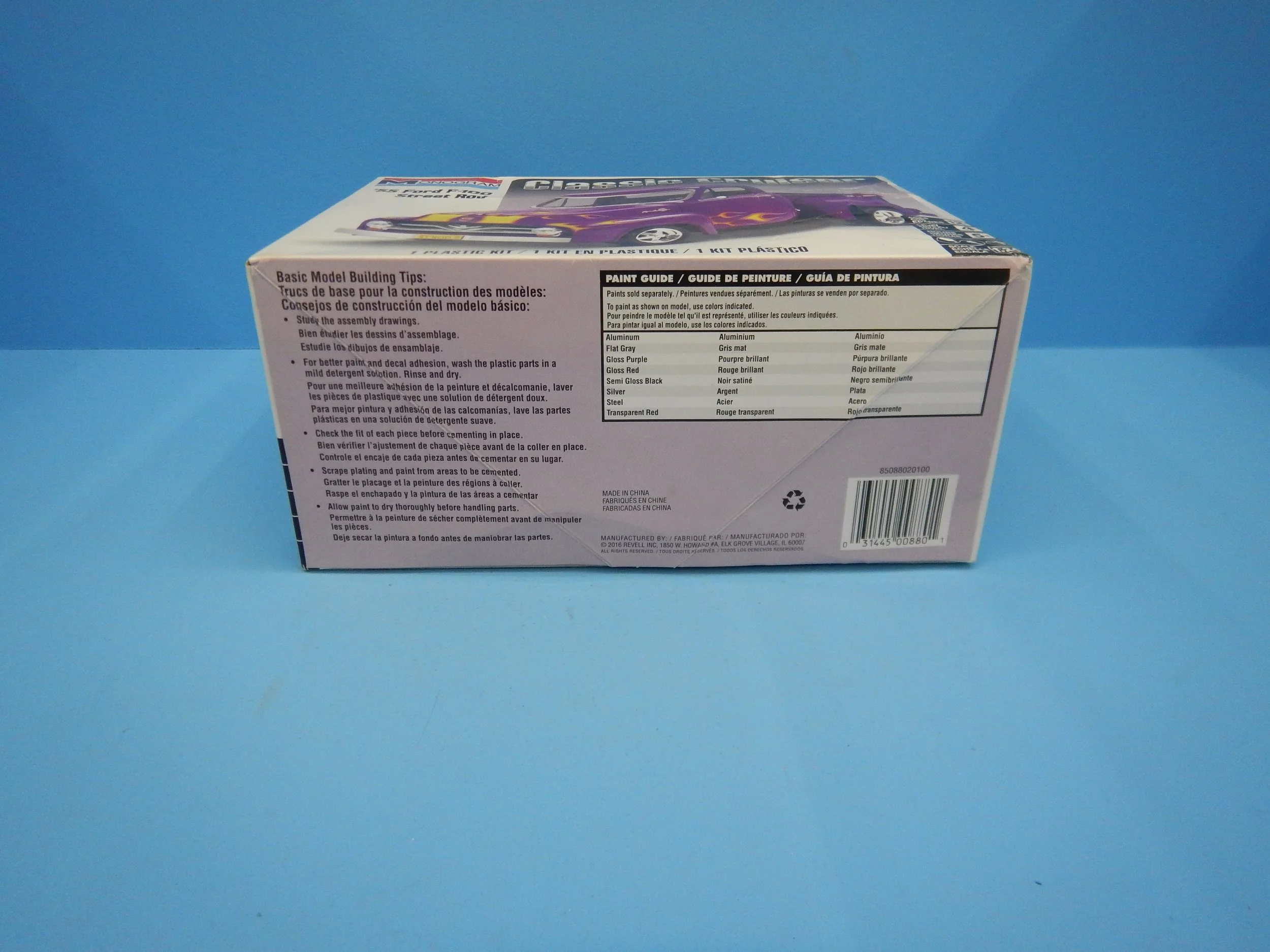 DSCN8545.JPG