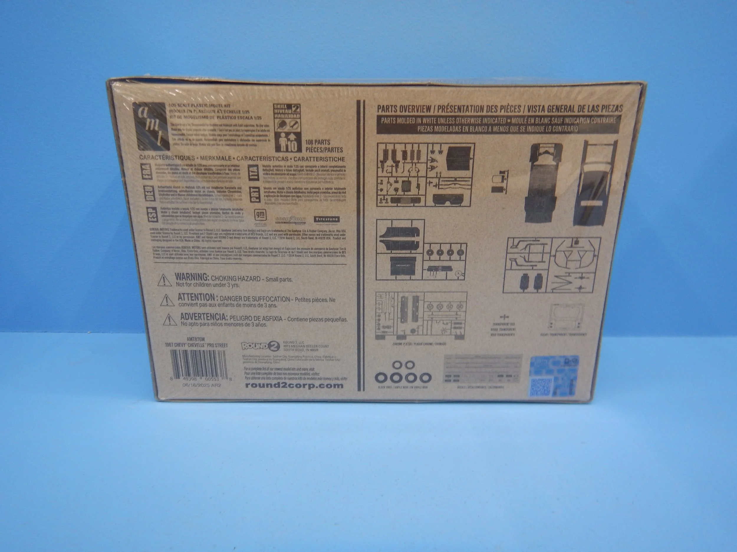 DSCN8775.JPG