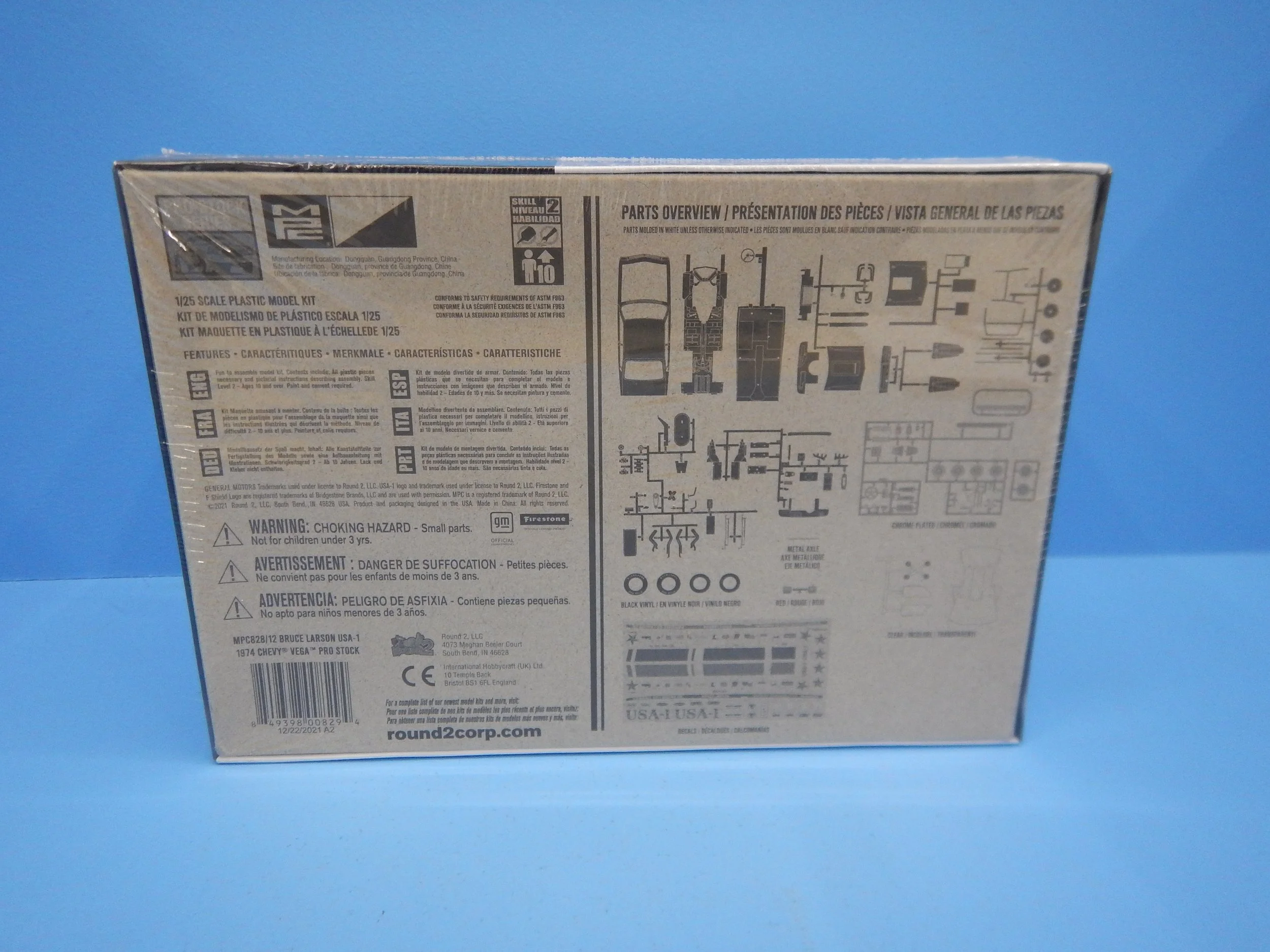 DSCN8720.JPG