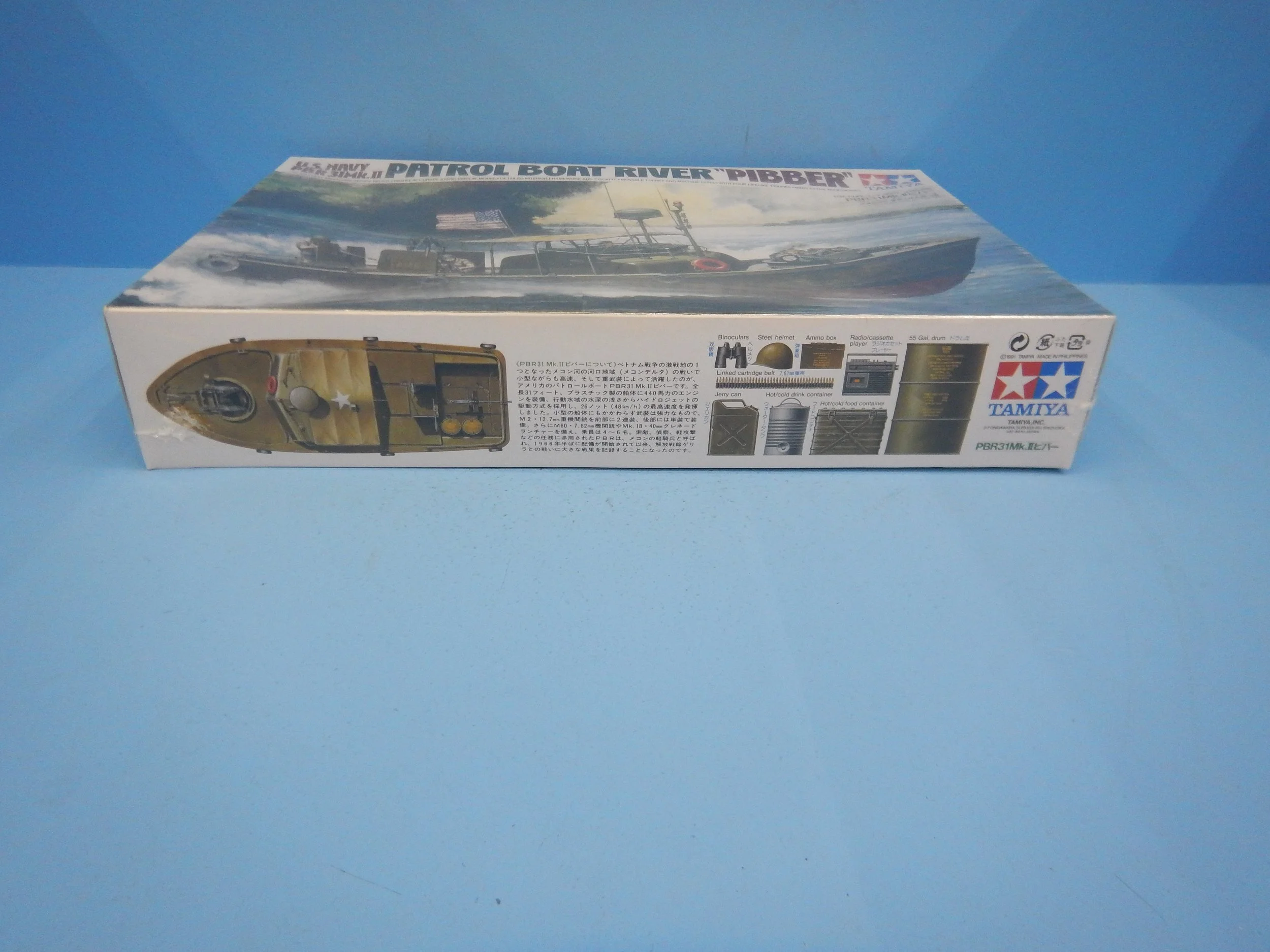 DSCN9660.JPG