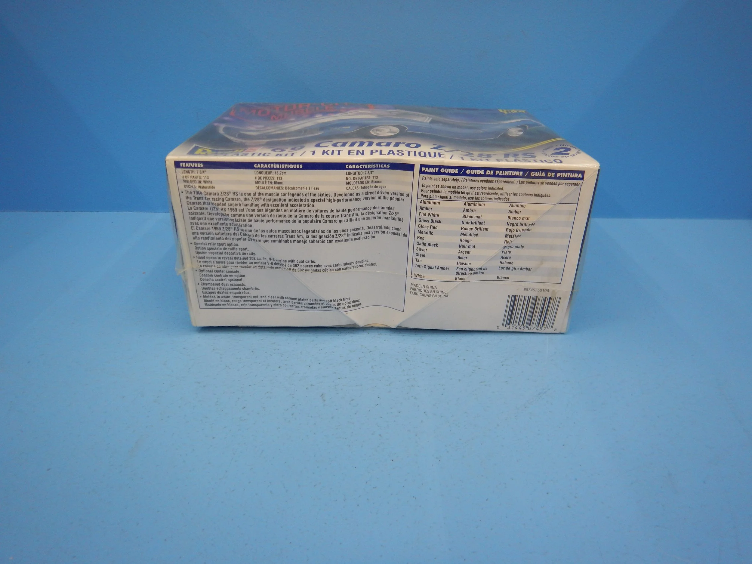 DSCN9875.JPG