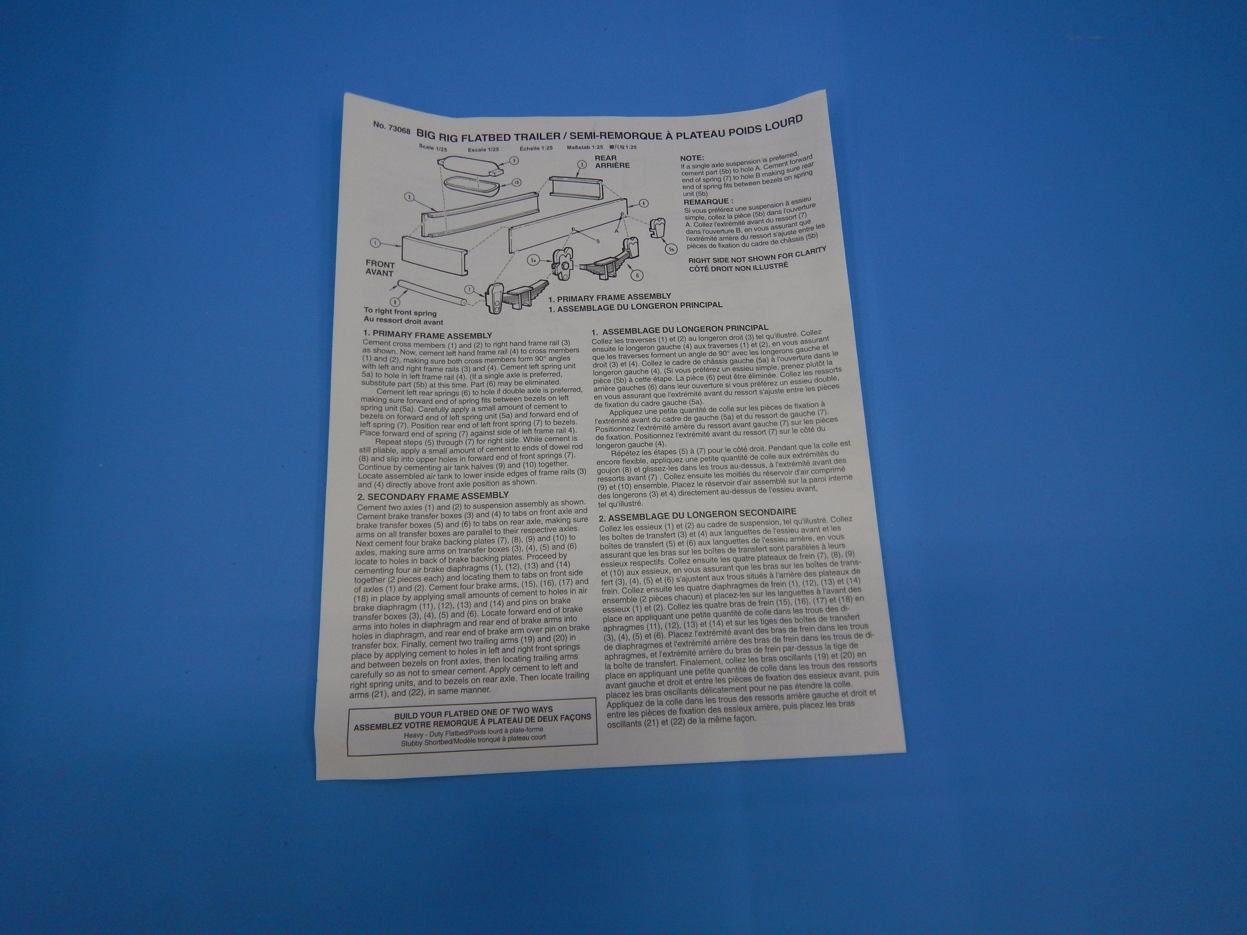 DSCN8380.JPG
