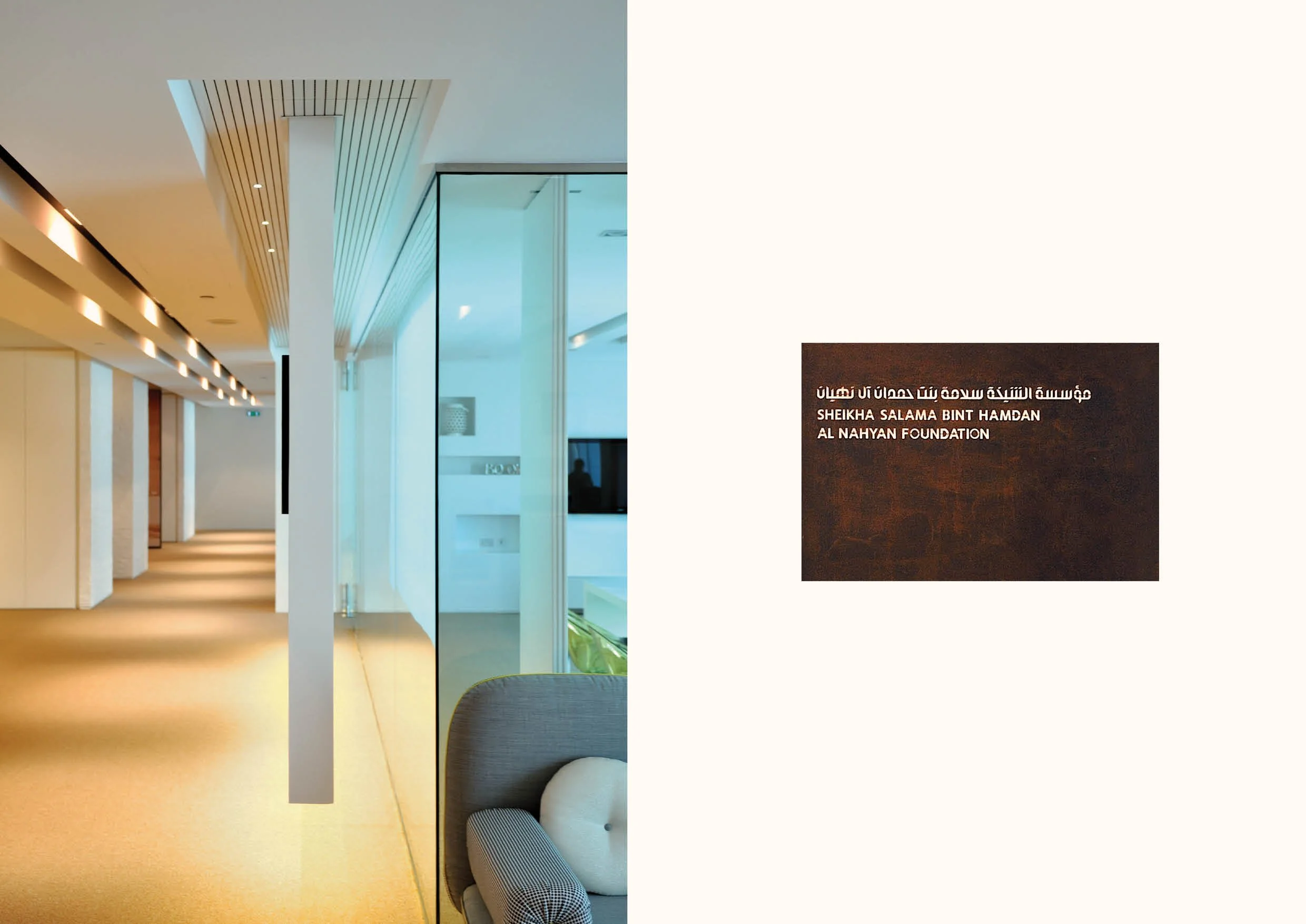 PORTFOLIO 202682.jpg