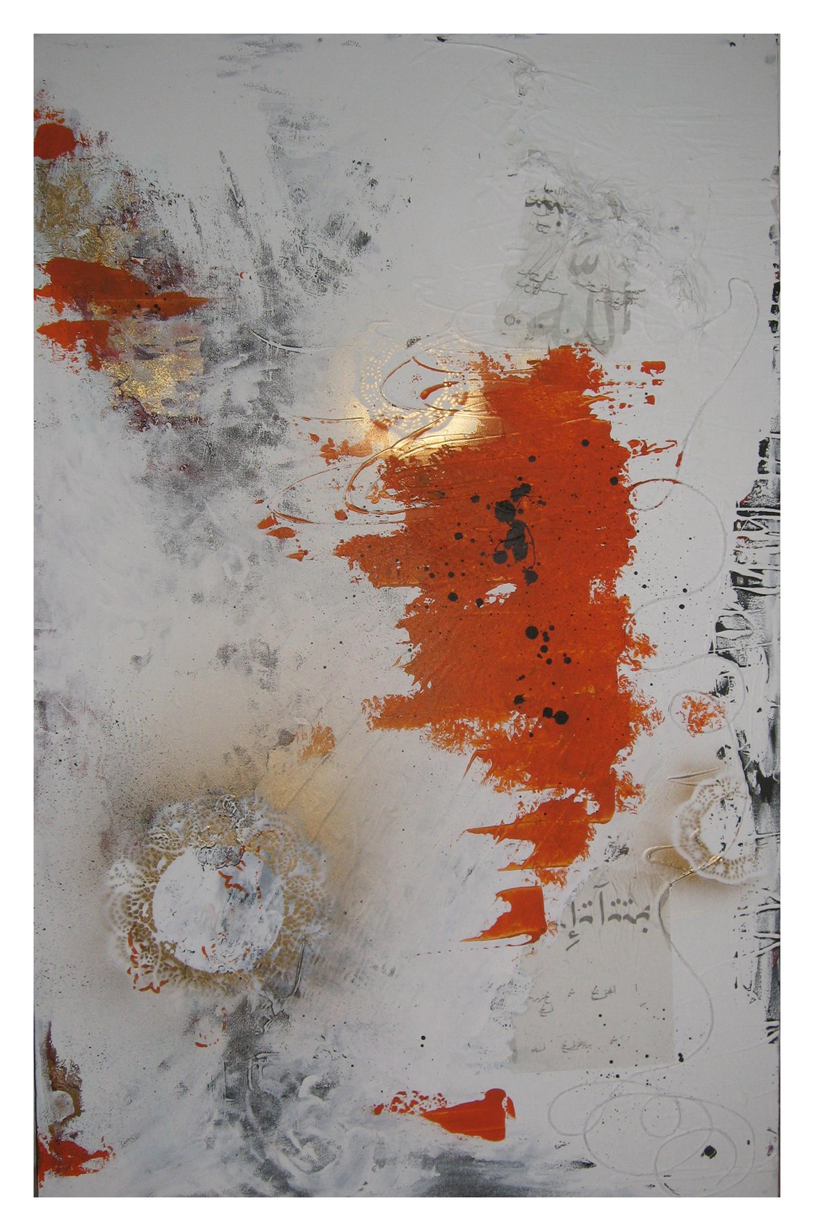 Laymoun - 122 x 76cm.jpg