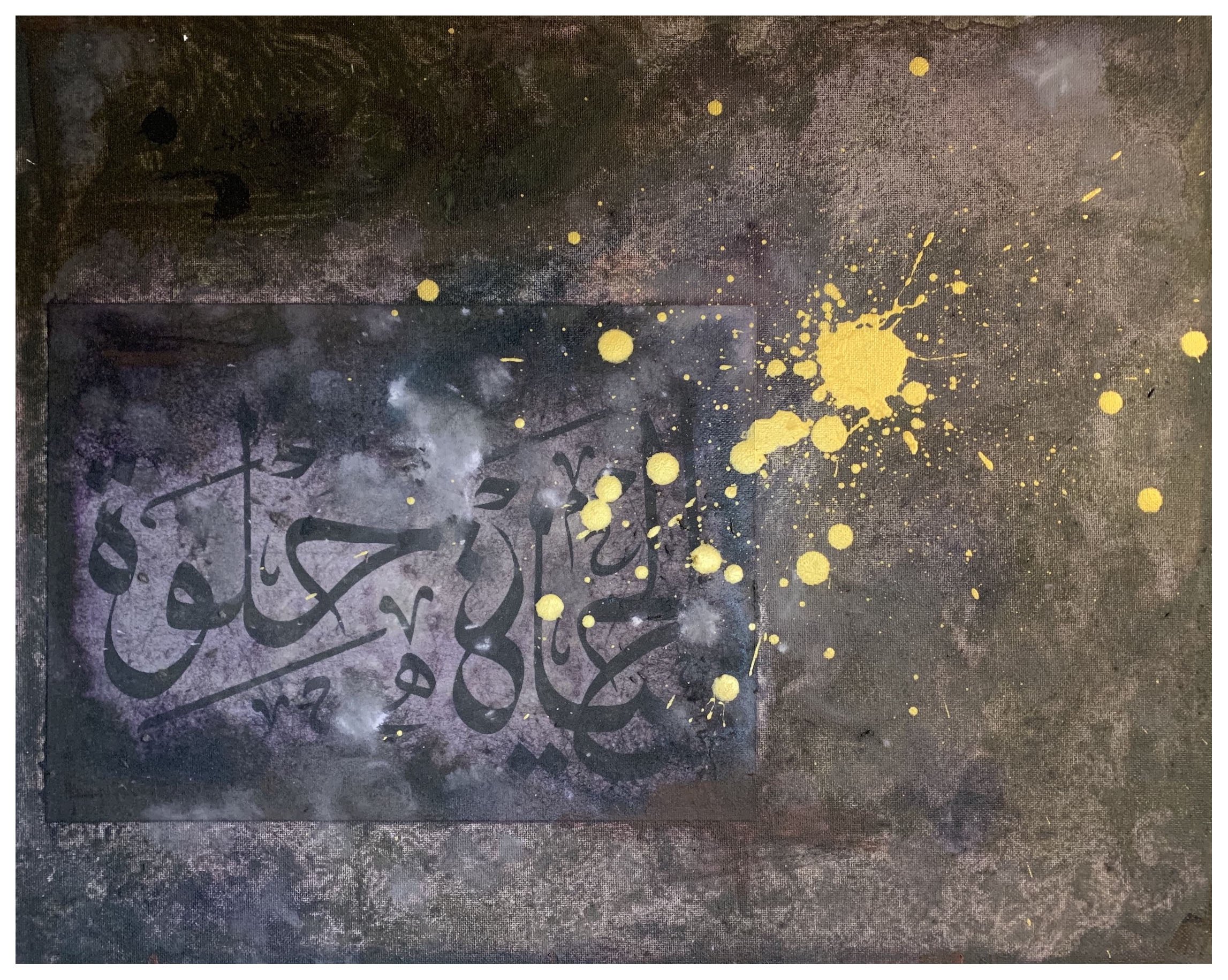 BEAUTIFUL LIFE-mixed media on canvas-40x50-1200AED.jpg