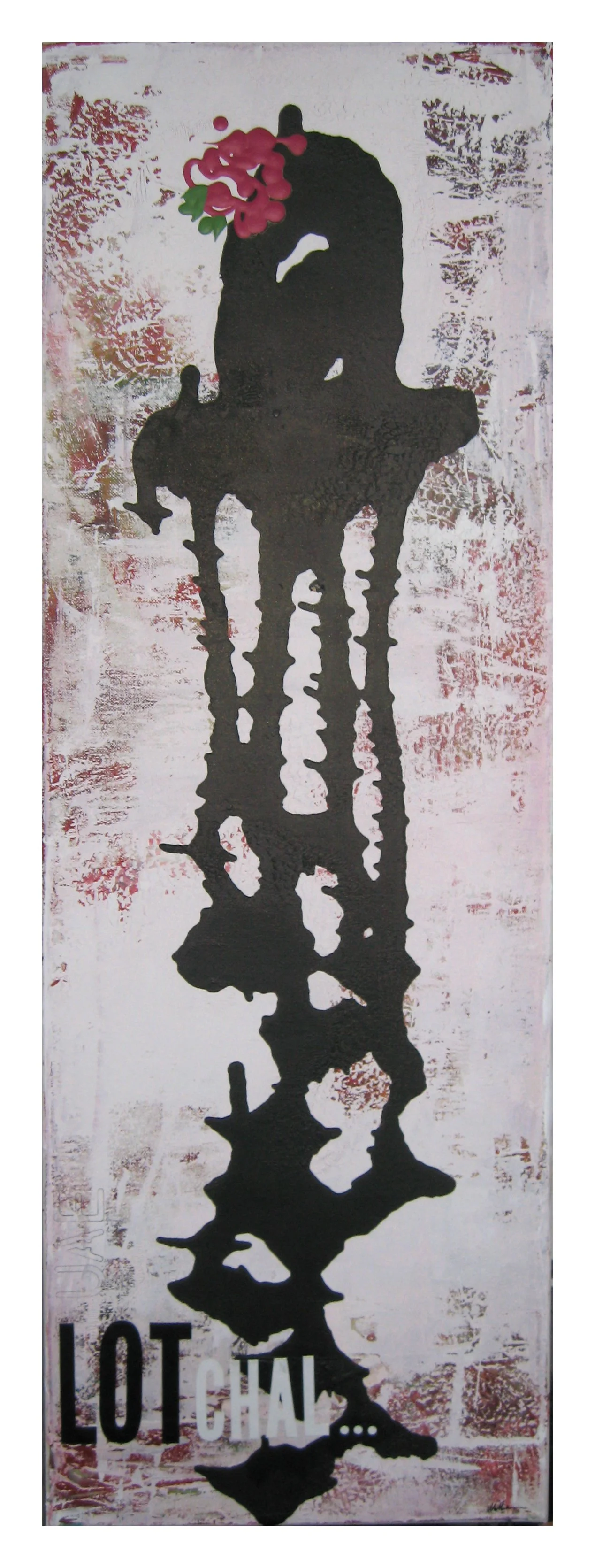 lotchal 30 x 90cm.jpg