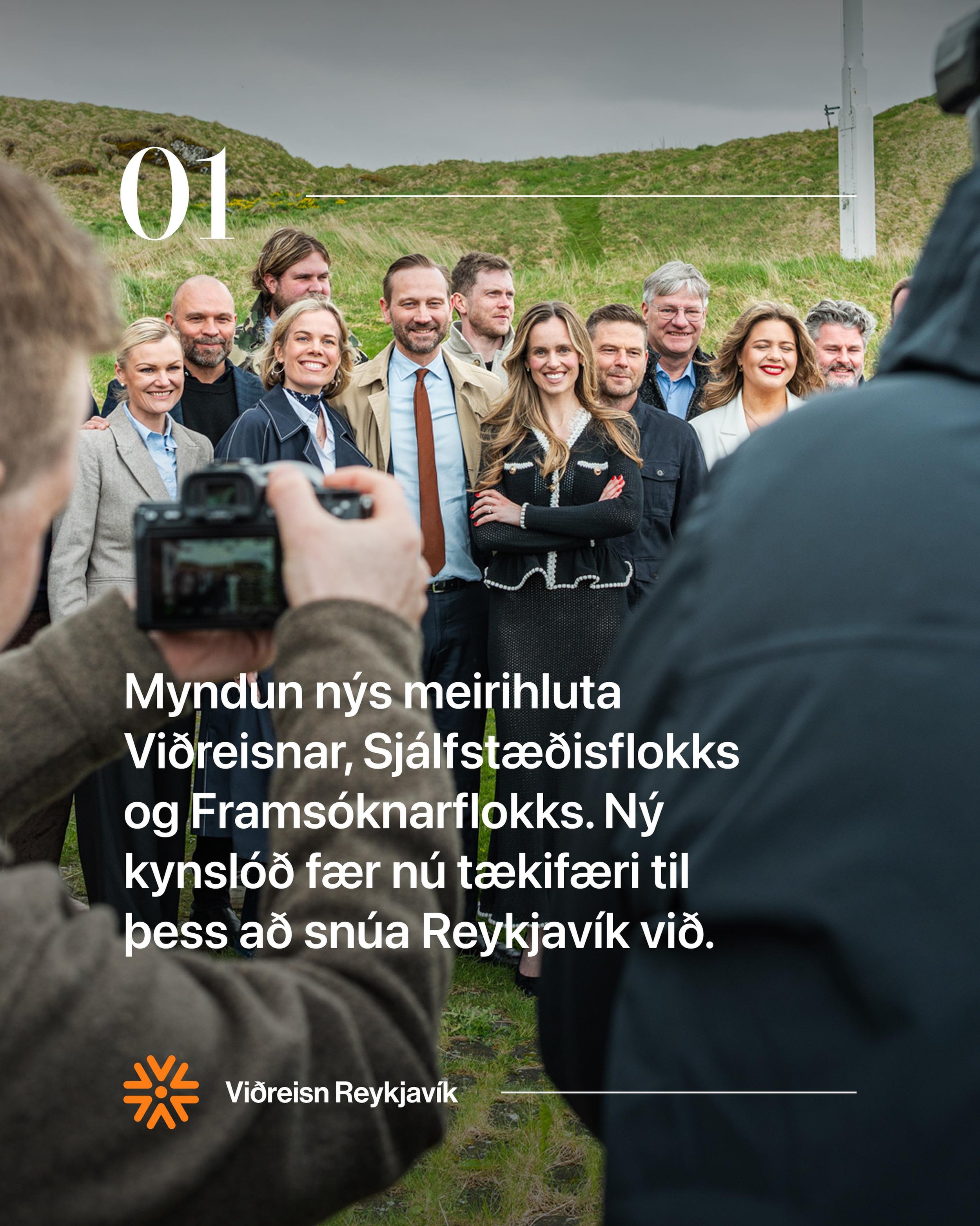 N&uacute; hefjumst vi&eth; handa! Fylgist me&eth; hva&eth; kemur n&aelig;st🧡