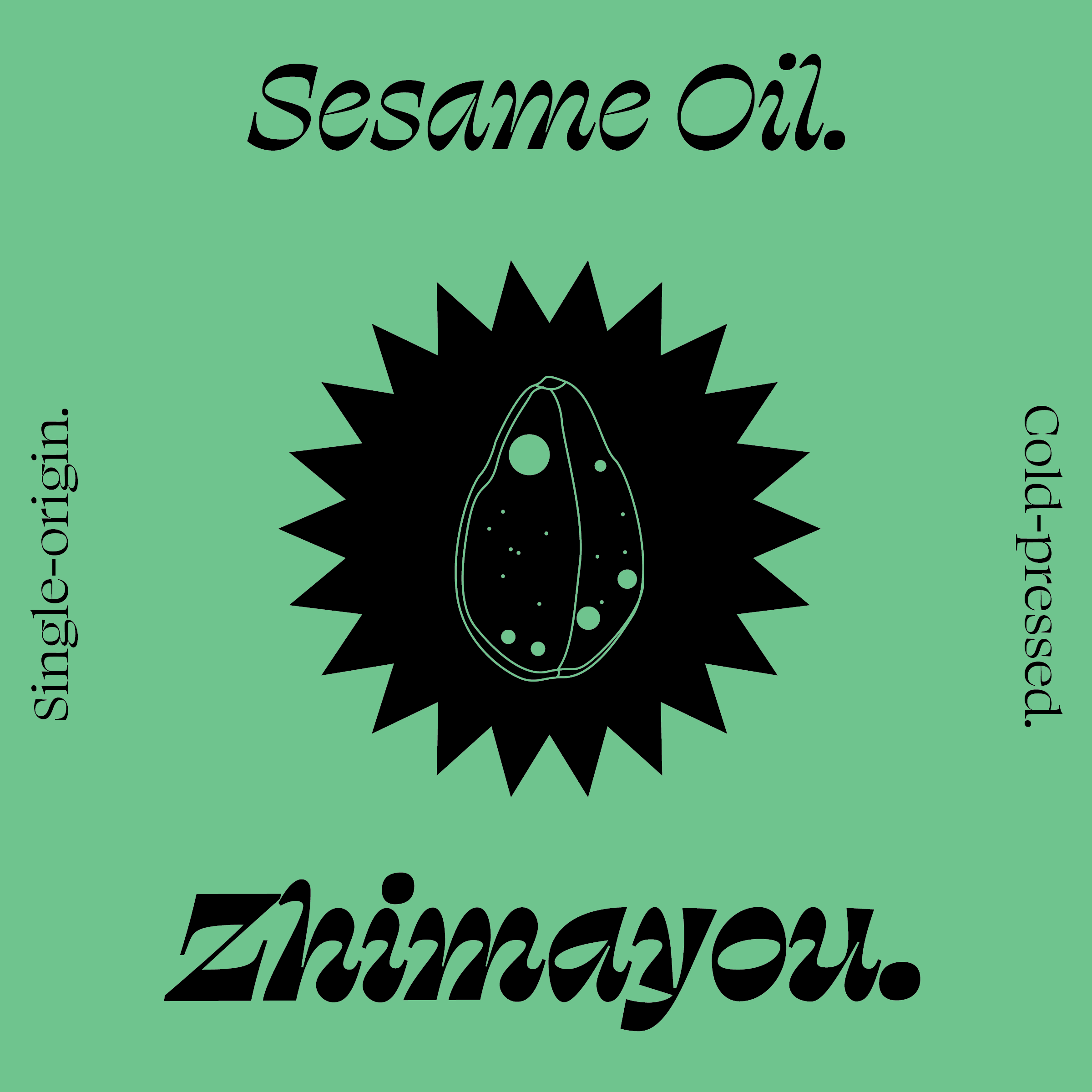 sesame4-04.png