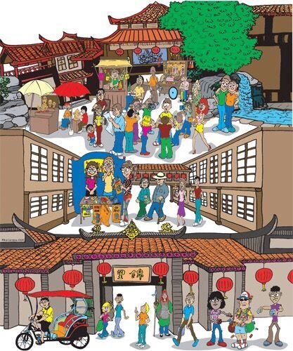 Chengdu 02.jpg