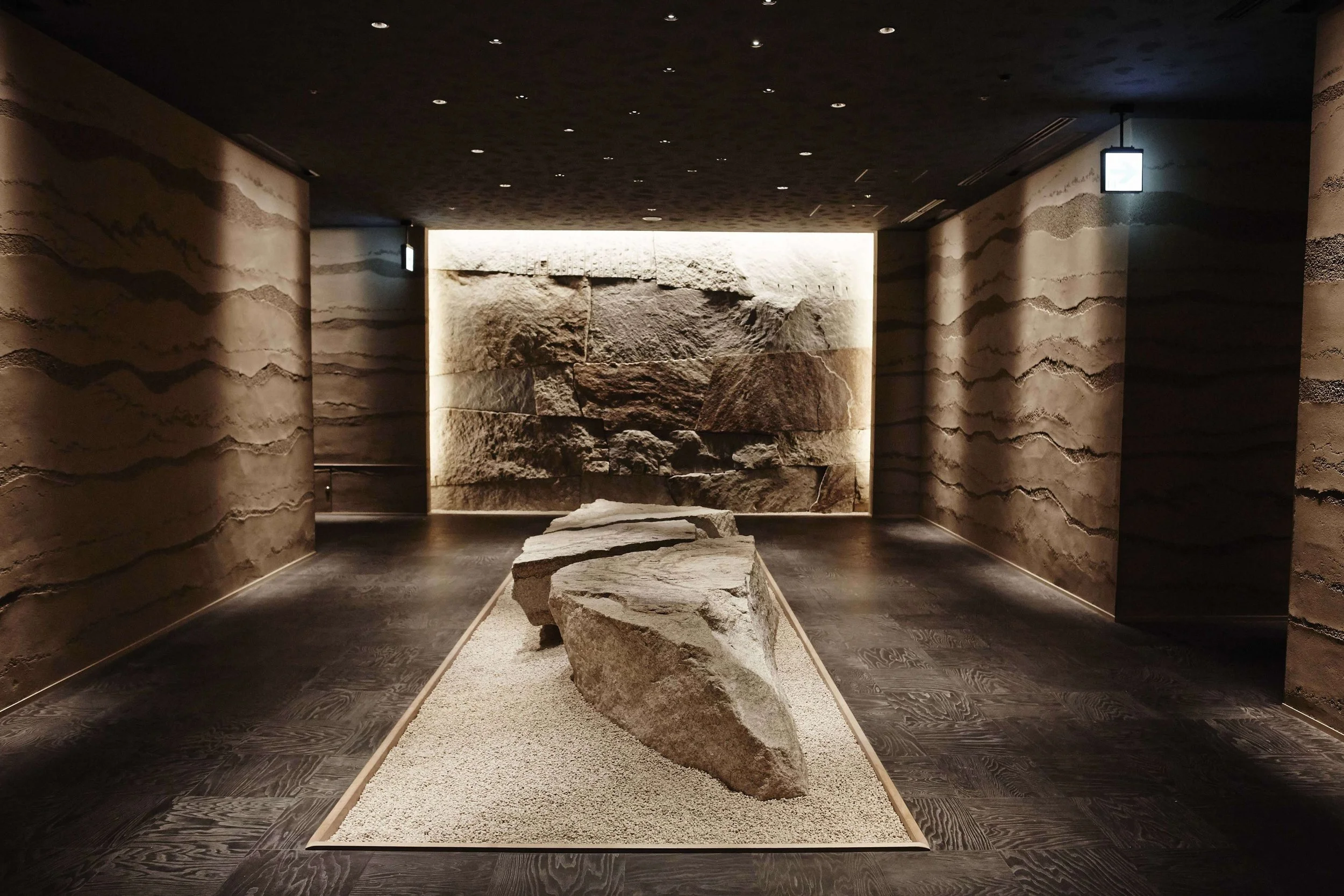 Dining space - HOSHINOYA Tokyo.jpg