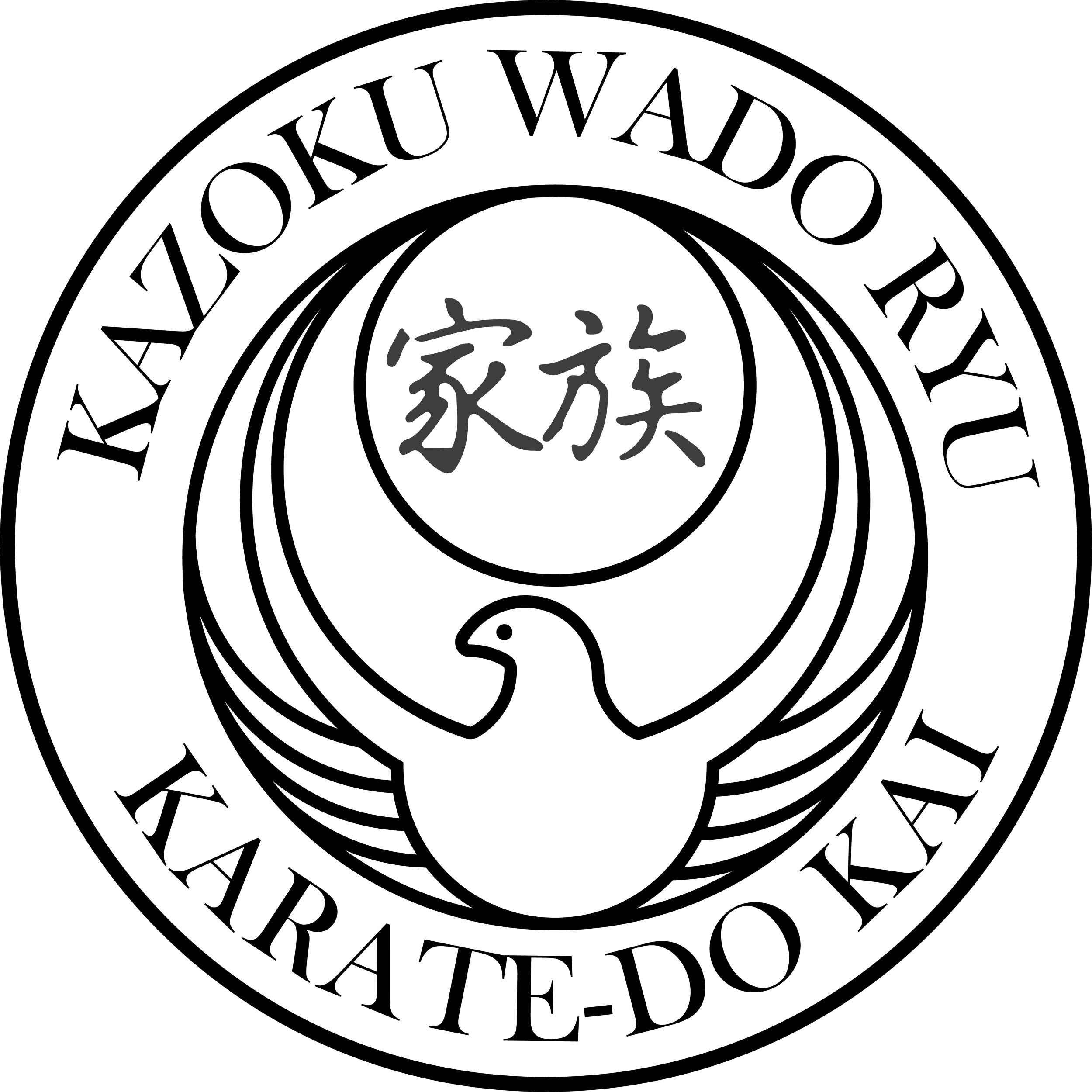 A black and white logo featuring the words 'Tokyo Ward Office' in English surrounding a central Japanese character.
