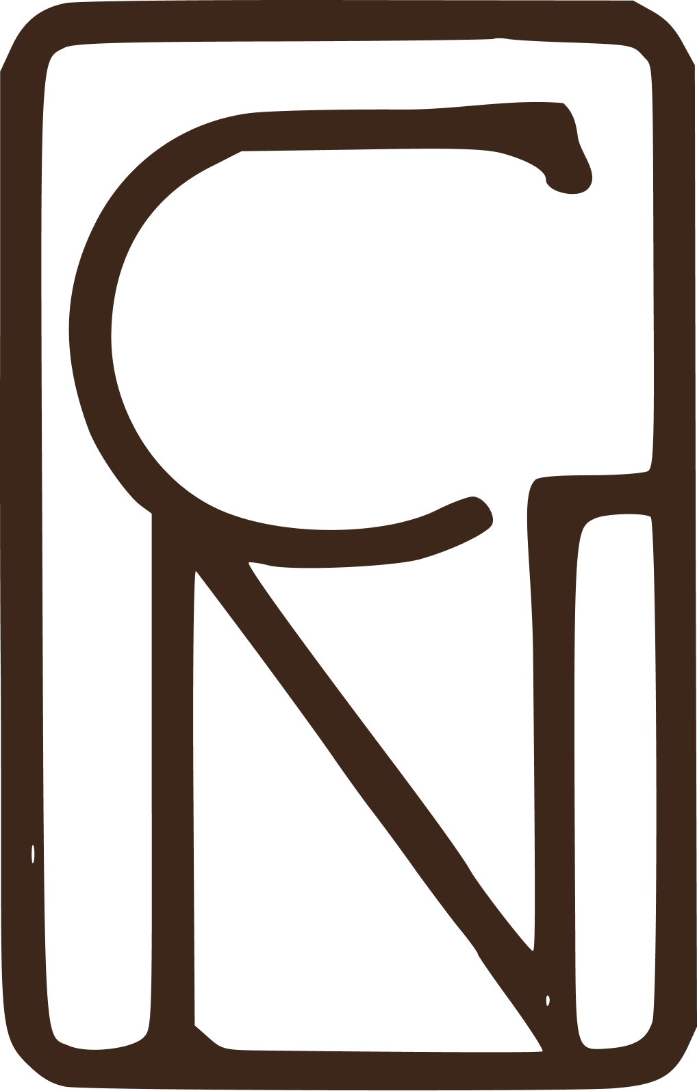 Stylized coffee mug illustration with the word 'coffee' in a modern, minimalist design.