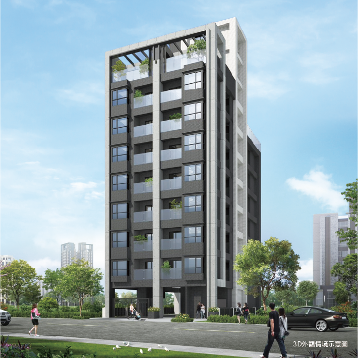 A modern, multi-story apartment building with balconies and greenery on the rooftop, set in an urban area with people walking and a few cars nearby.