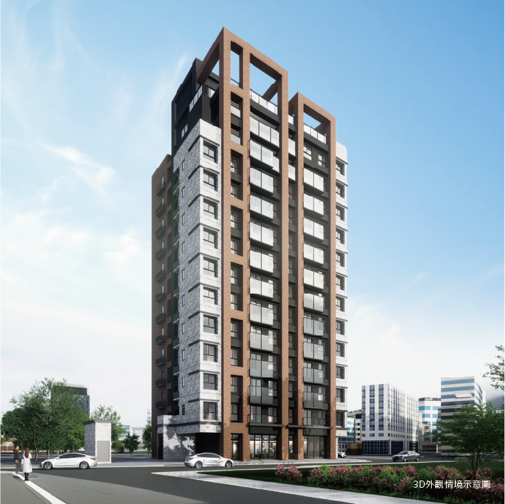 Modern multi-story residential building with a unique open-frame design at the top, situated in an urban area with trees, cars, and people nearby.