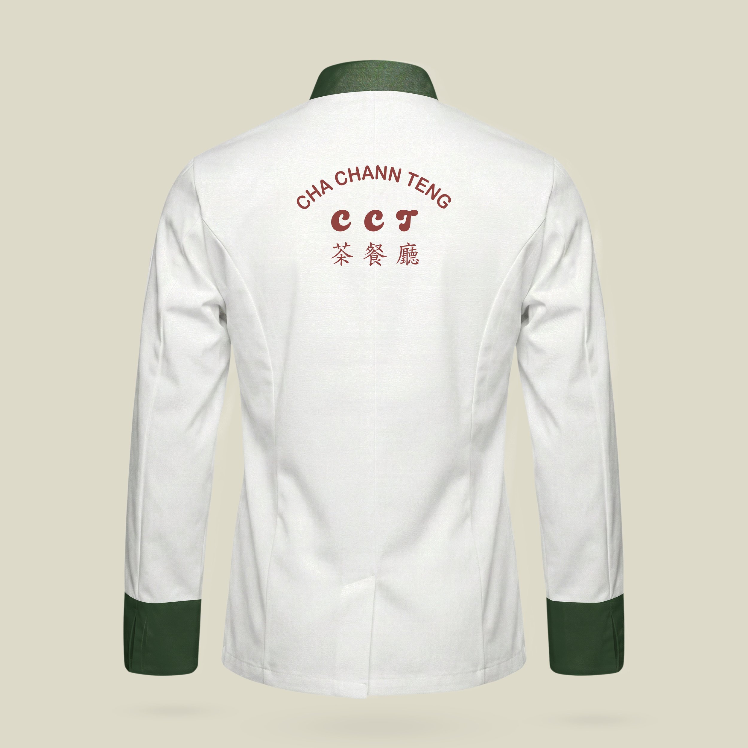 uniform_mockup_back.jpg