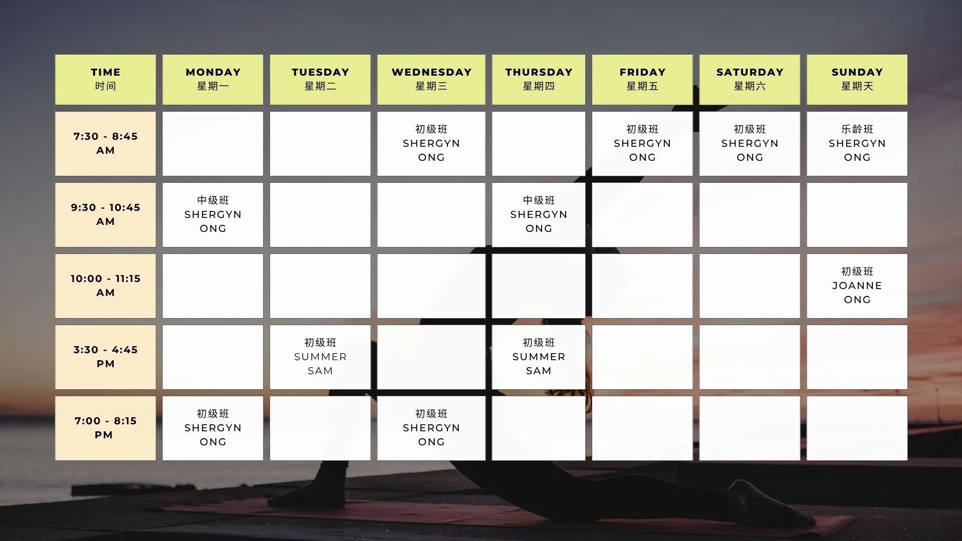 Simple Life Yoga KL timetable for Iyengar yoga class