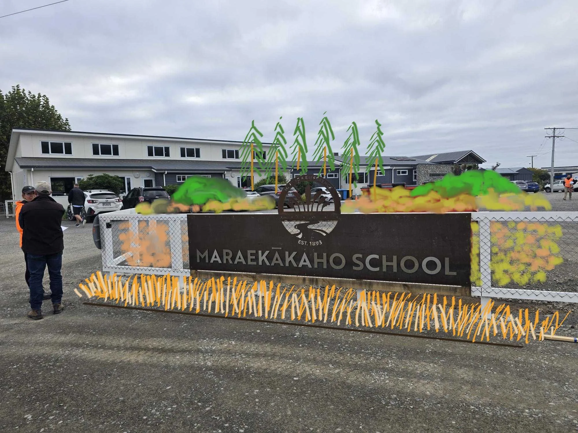 MK School.jpg