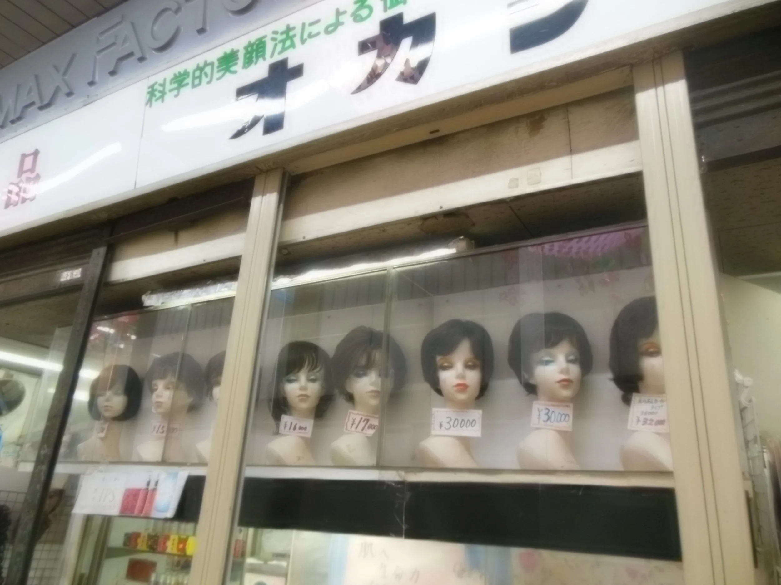 DSCN1679.JPG