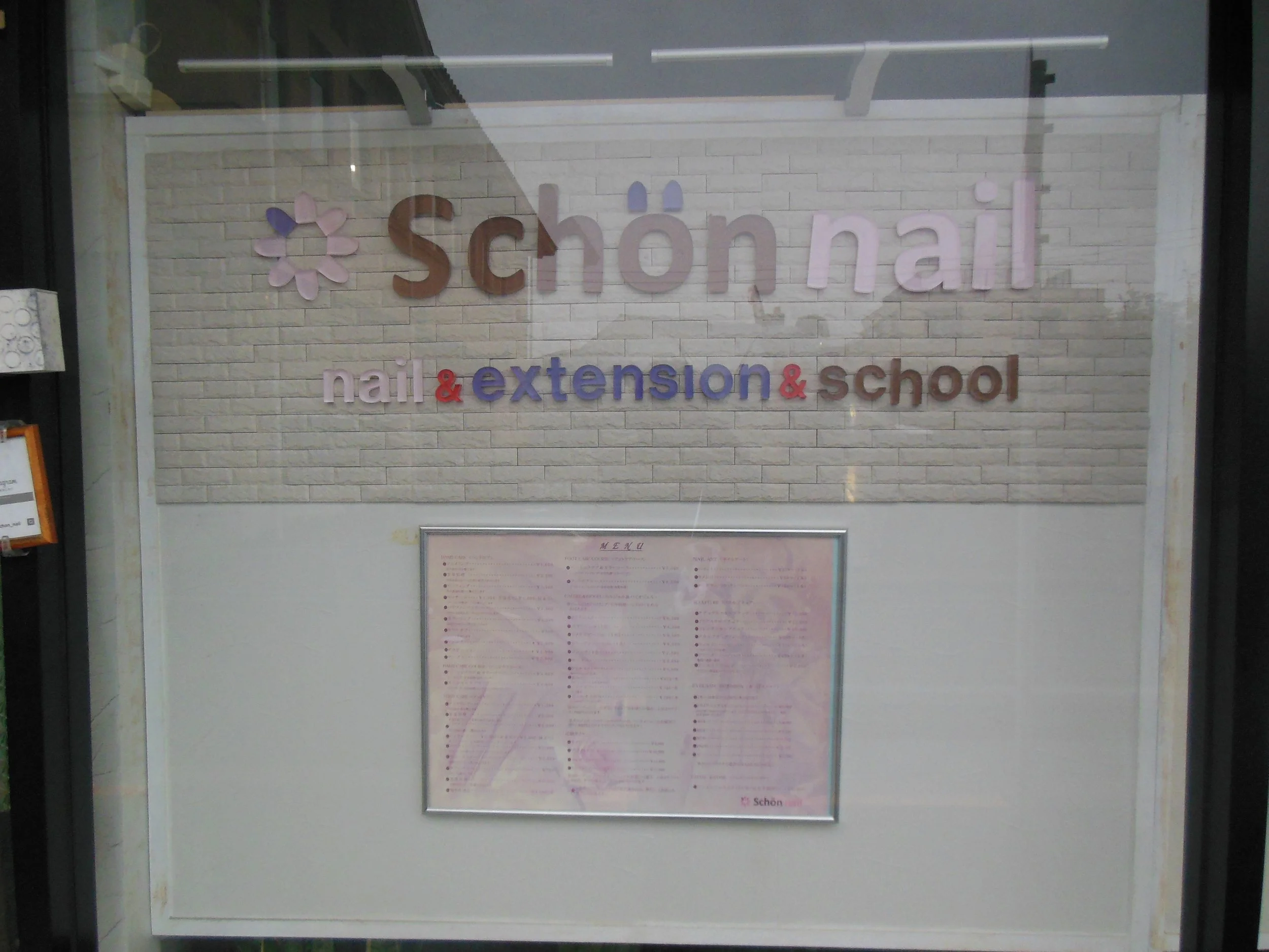 DSCN1779.JPG