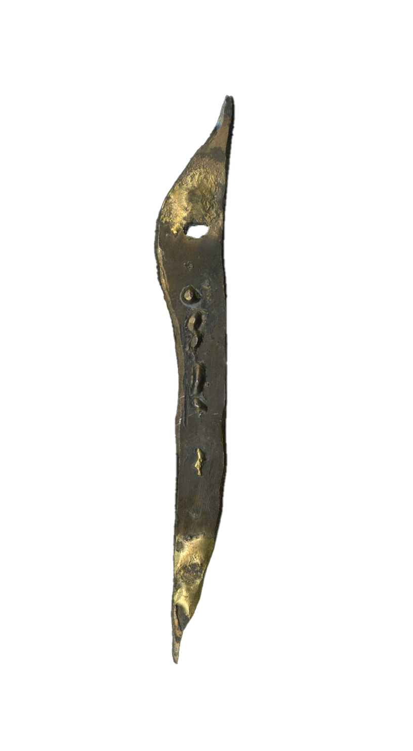 steel dagger pendant