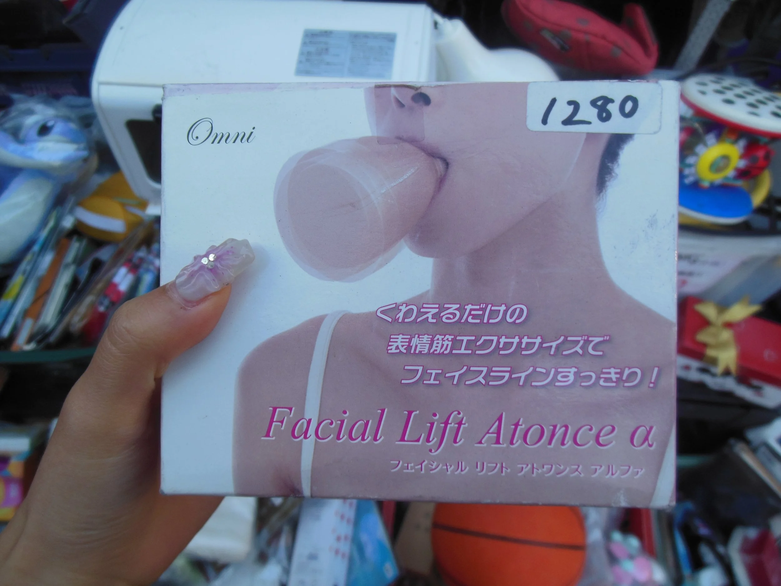 DSCN1987.JPG