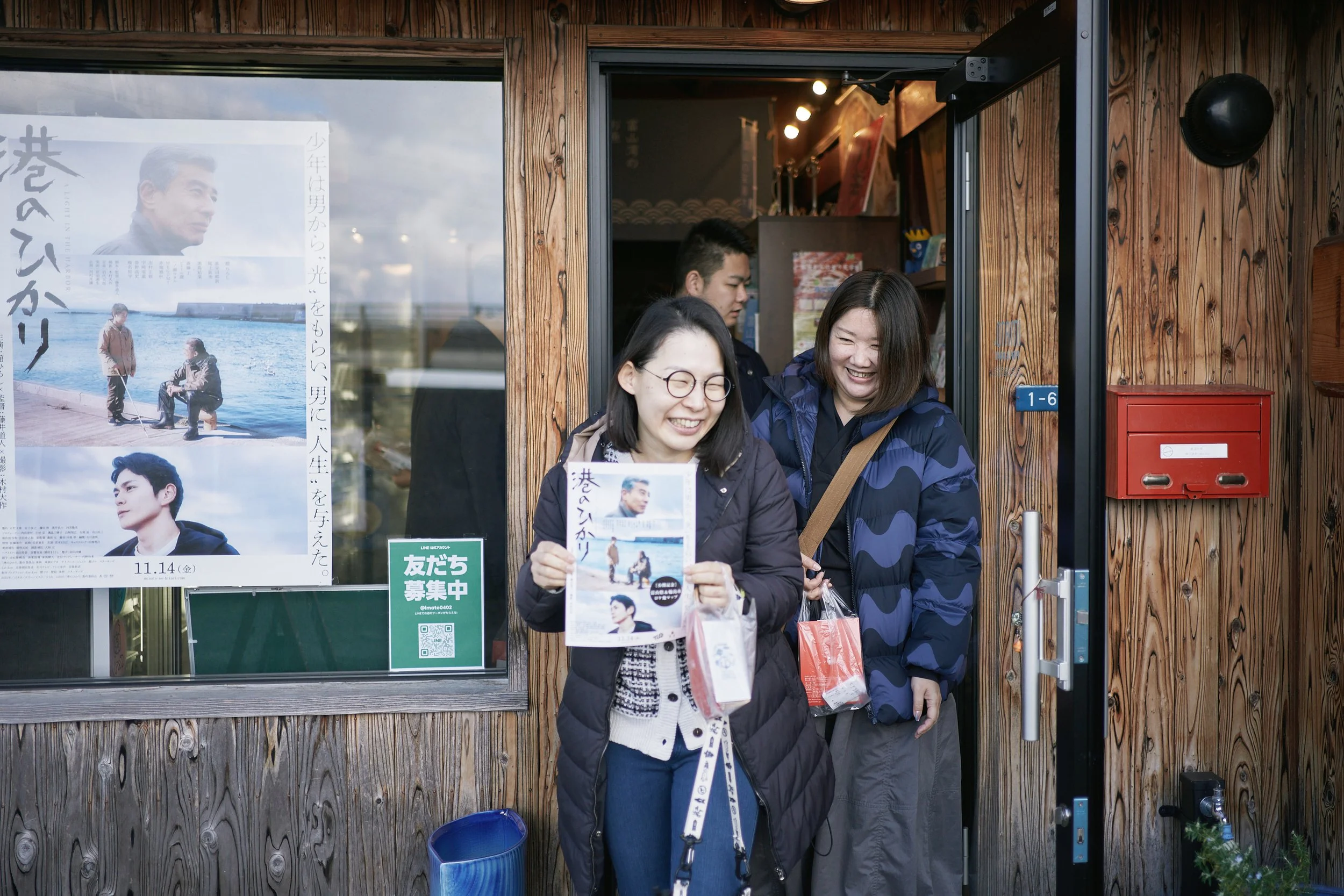 20251217-18_toyamaFAMtour 275.jpg