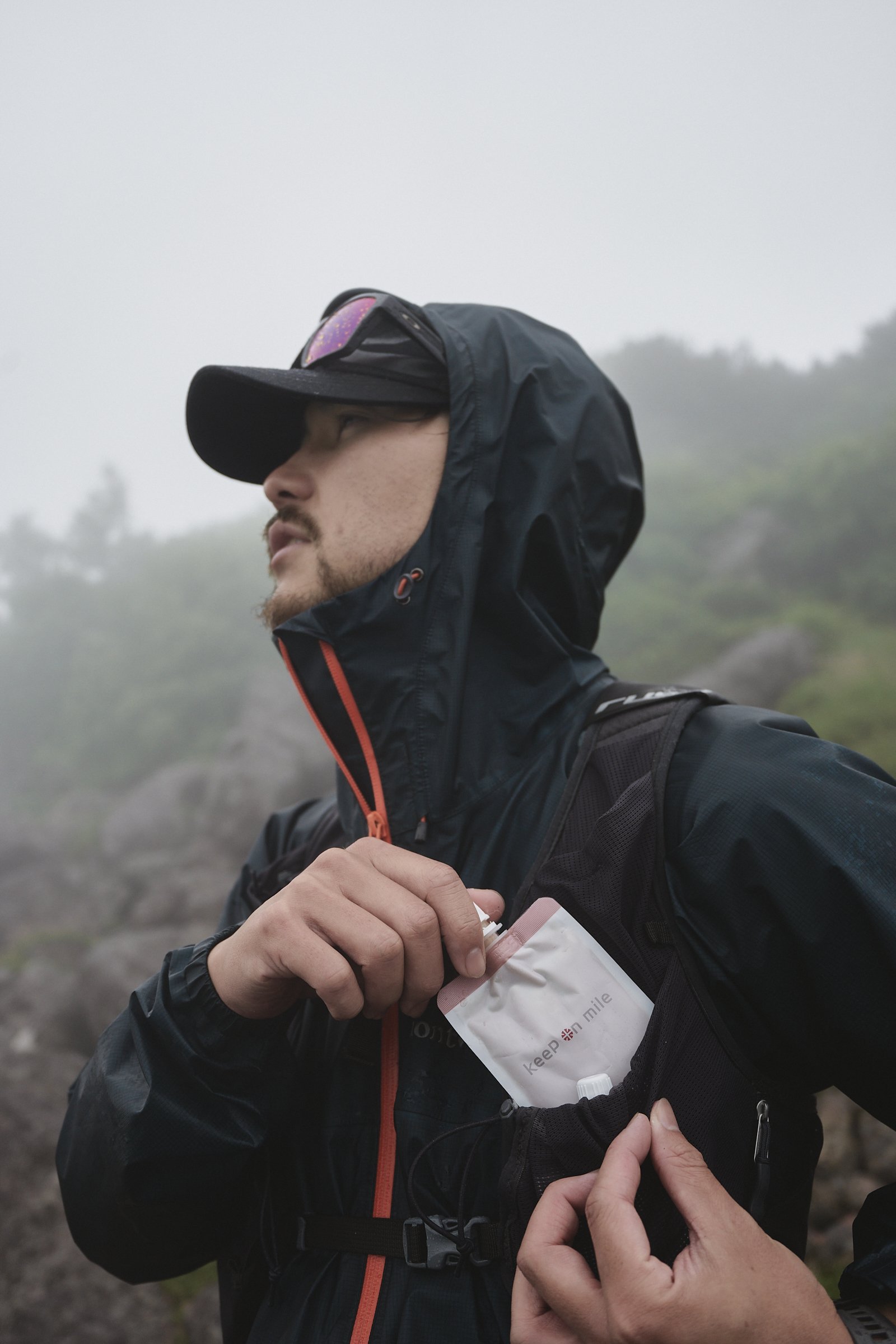 keeponmile_kumonotaira 207.jpg