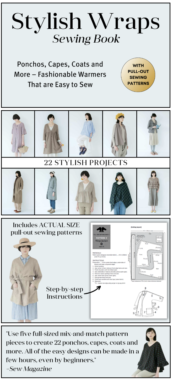 Stylish.png