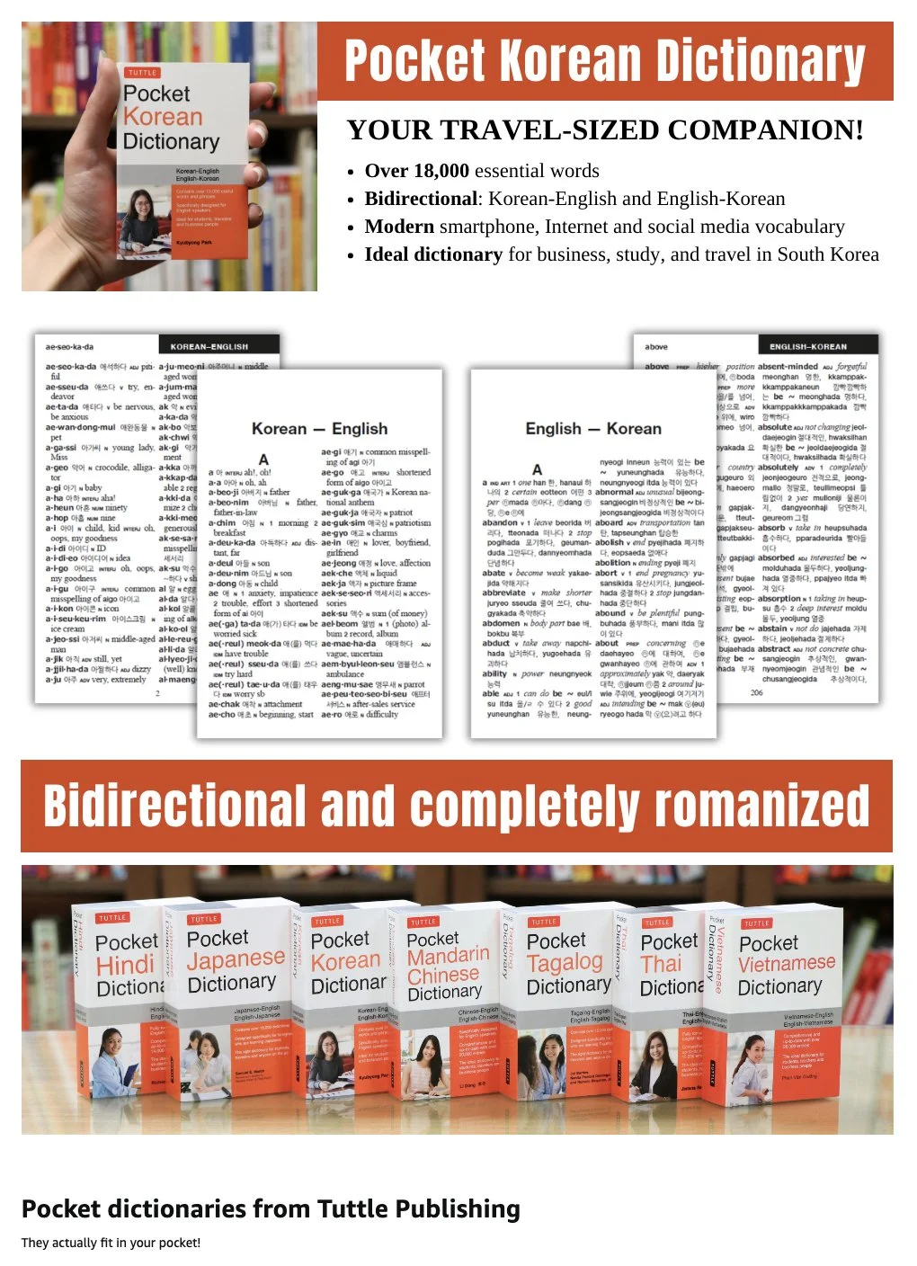 Pocket Korean Dictionary.jpg