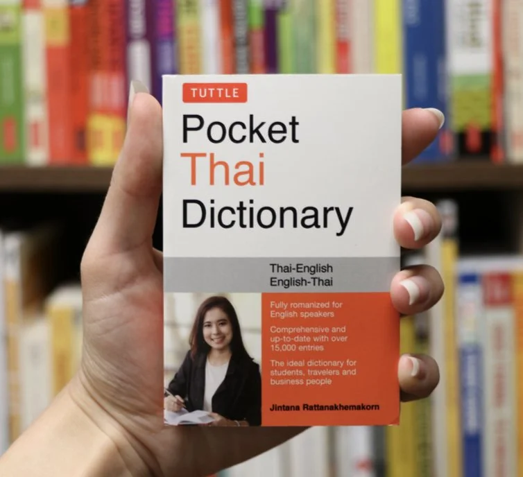Pocket Thai Dictionary Photo.jpg