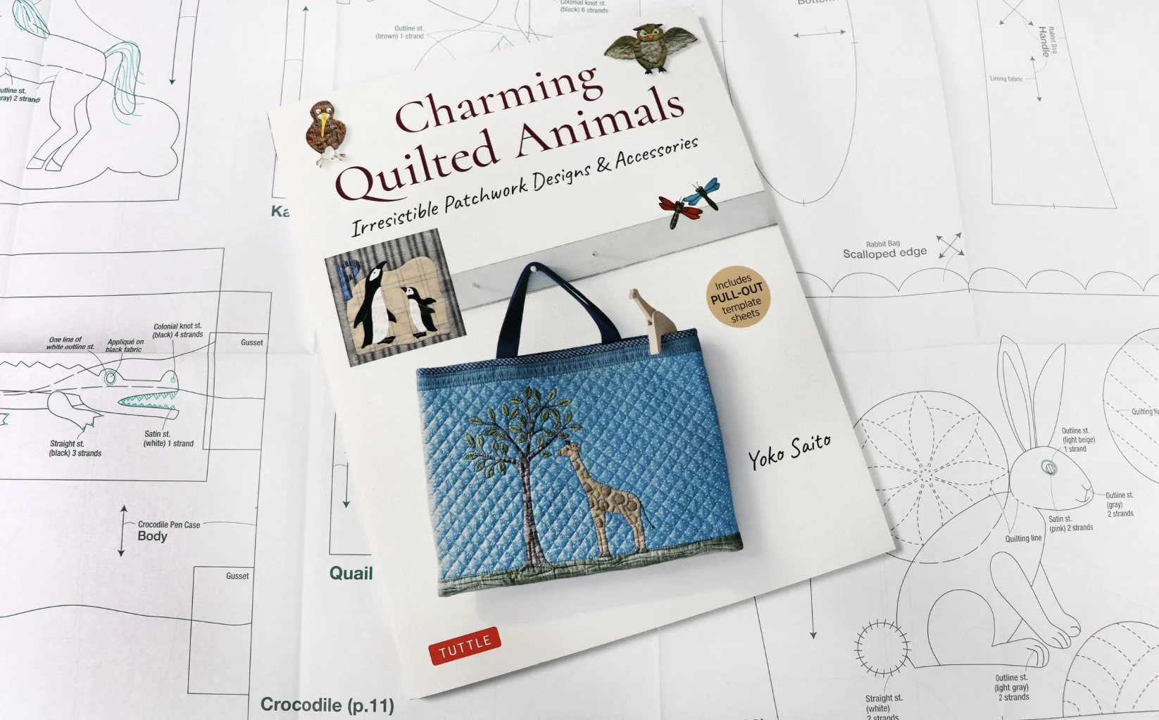 Charming Quilted Animals Photo.jpg