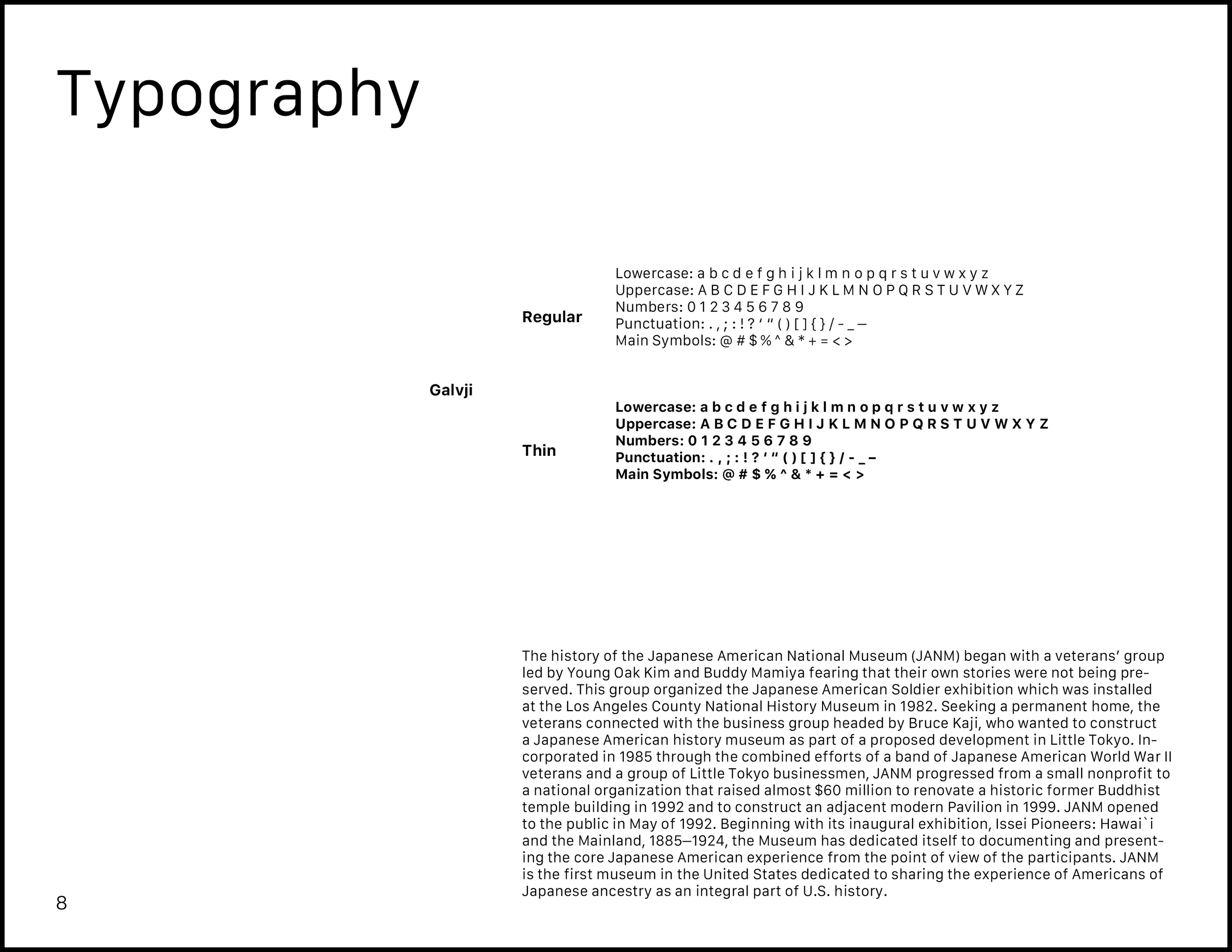 Project 2 Style Guide Outlines8.png