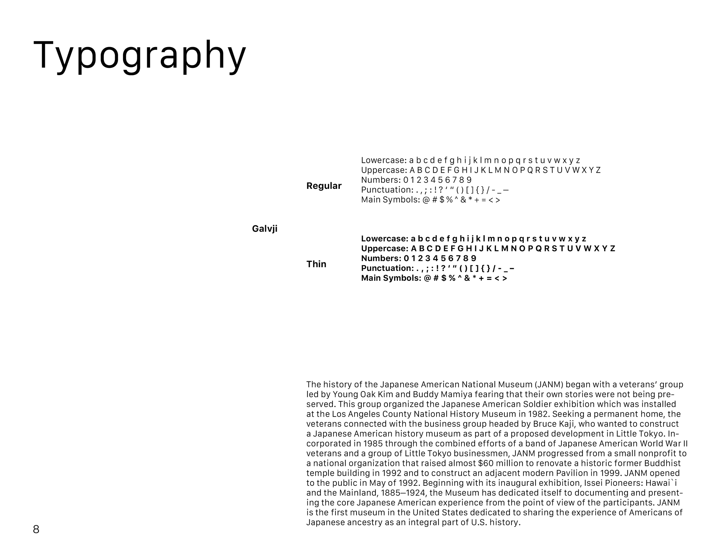 Project 2 Style Guide8.png