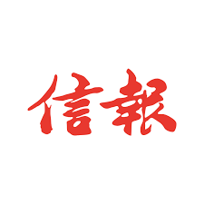 Red Chinese characters on a white background.