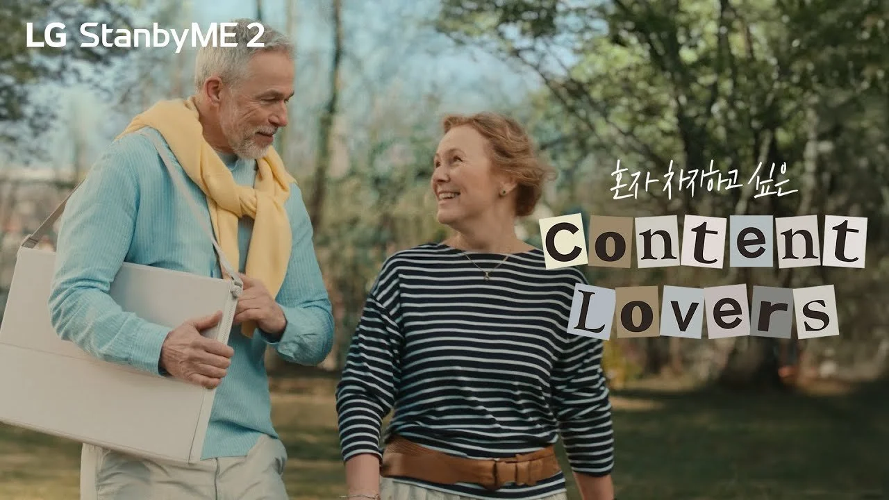 LG StandbyMe 2