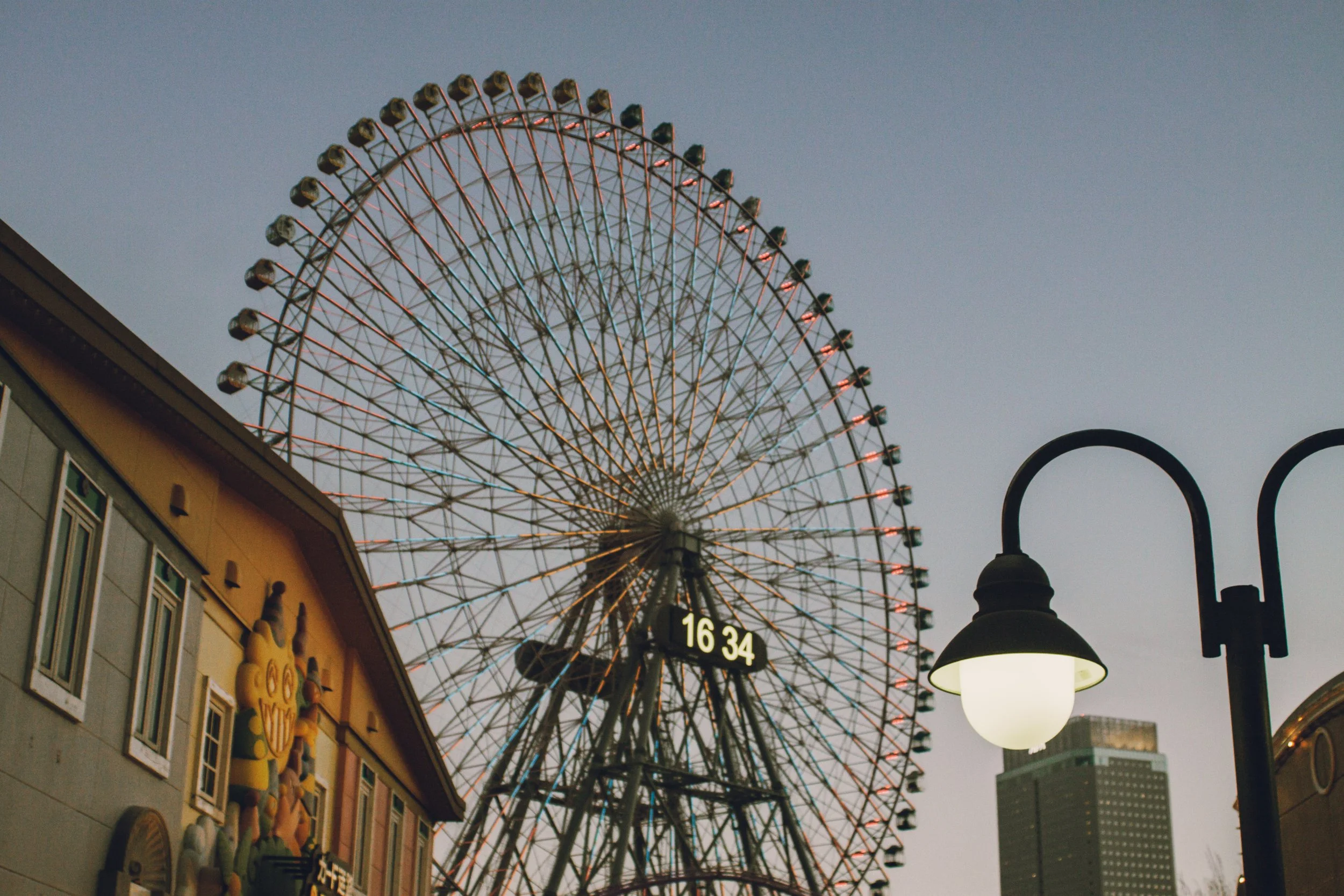 yoko ferris wheel.jpg