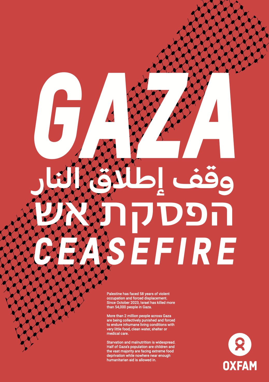 Gaza awareness poster using the keffiyeh pattern in the shape of Gaza