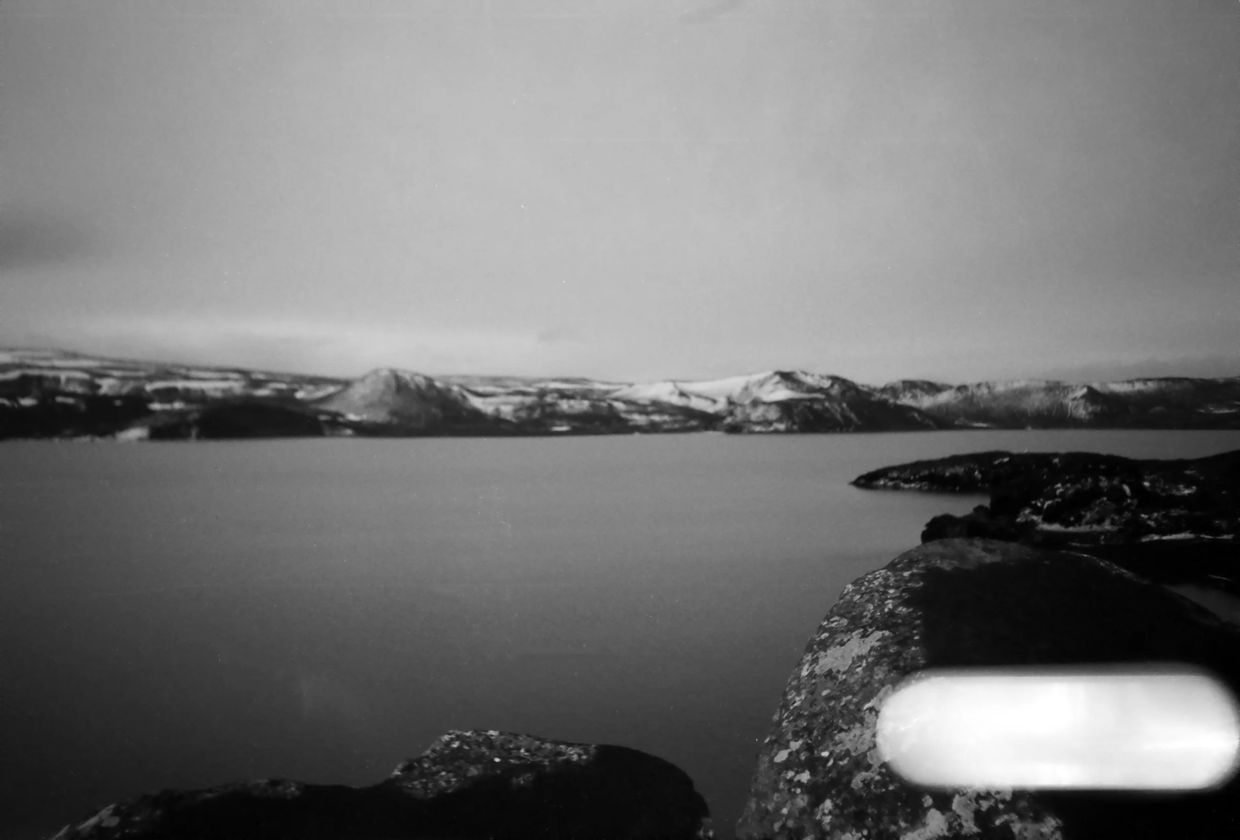 North of Memories
