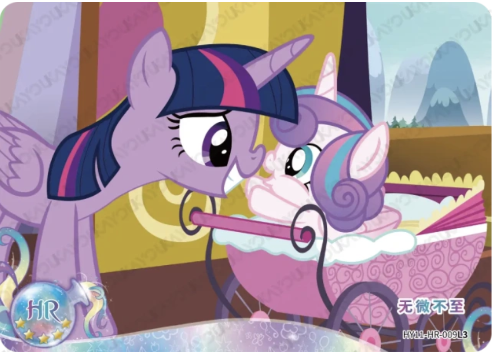 Screenshot 2026-08-03 at 7.49.26 PM.png