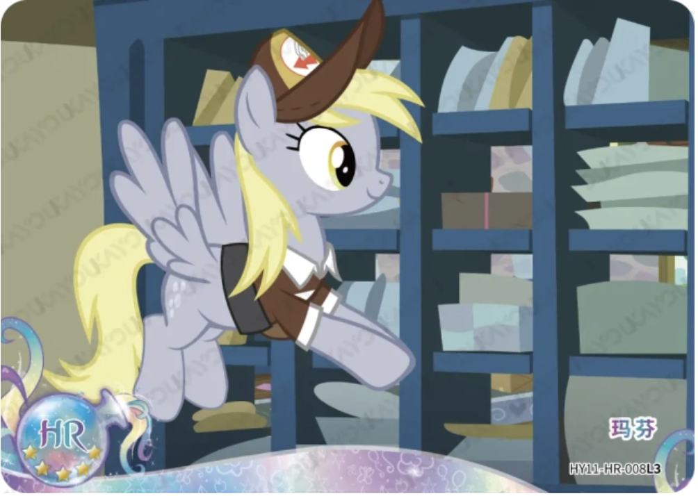 Screenshot 2026-08-03 at 7.48.56 PM.png
