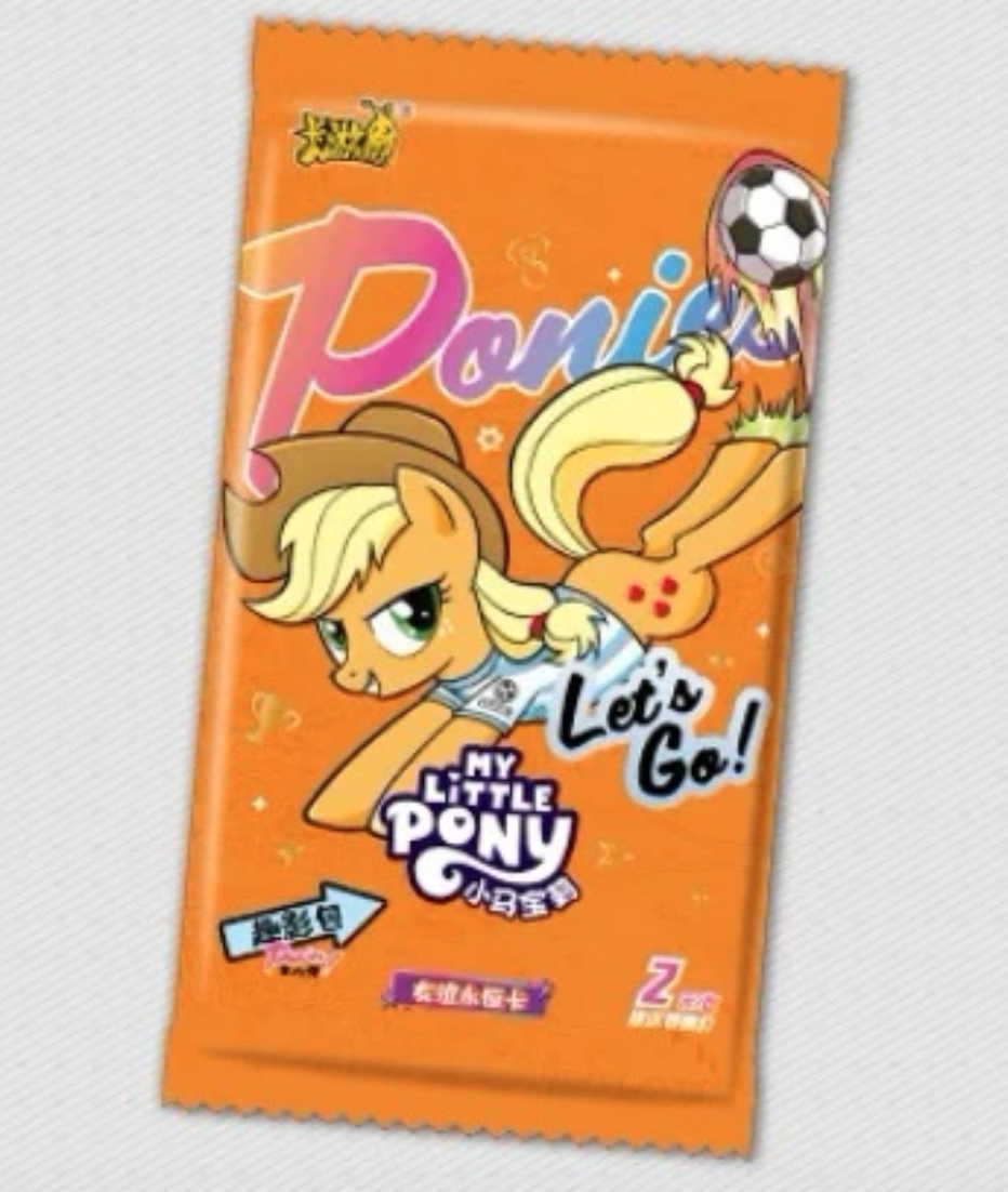 PRE-ORDER My Little Pony Shadow 8 (Chinese)