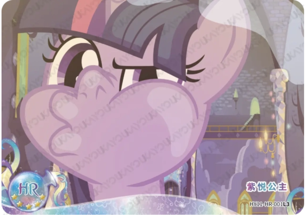 Screenshot 2026-08-03 at 7.41.24 PM.png