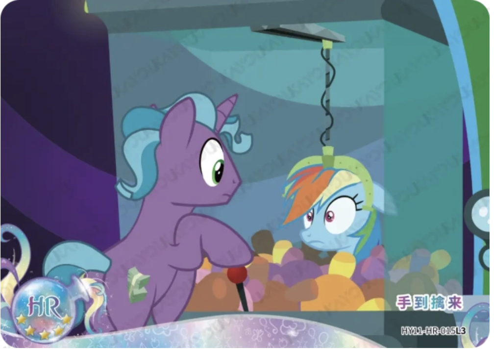 Screenshot 2026-08-03 at 7.53.32 PM.png