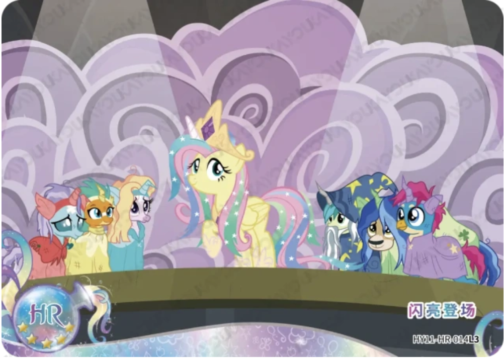 Screenshot 2026-08-03 at 7.52.50 PM.png