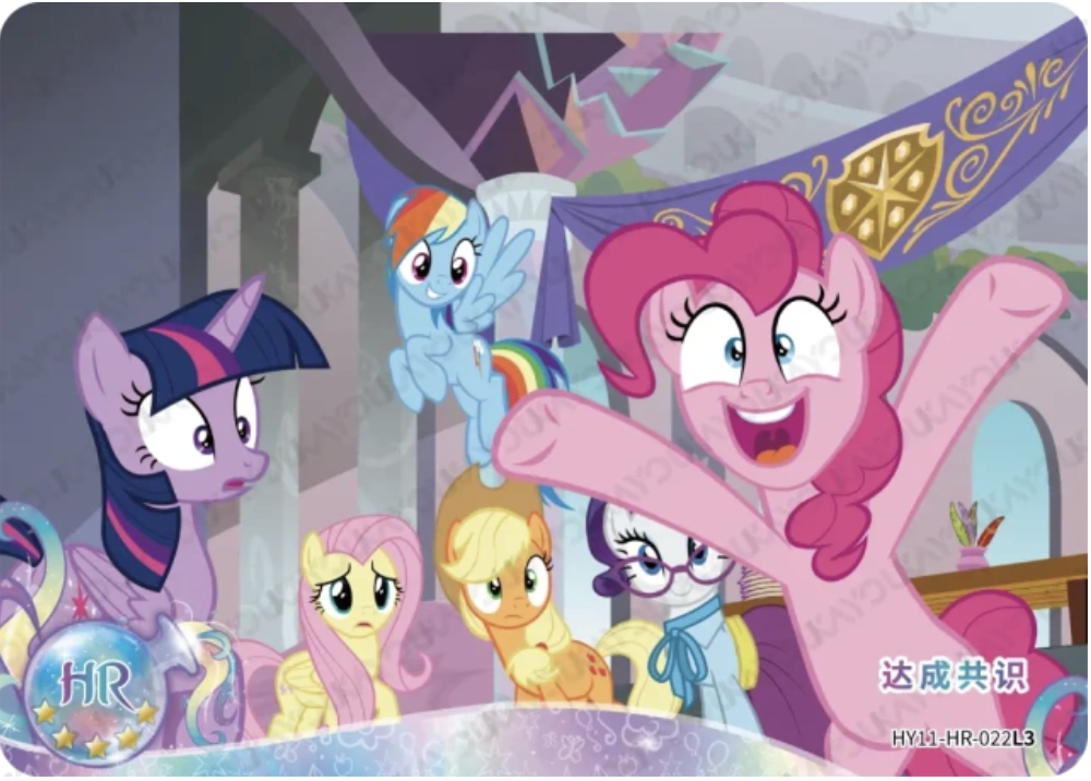 Screenshot 2026-08-03 at 7.57.04 PM.png