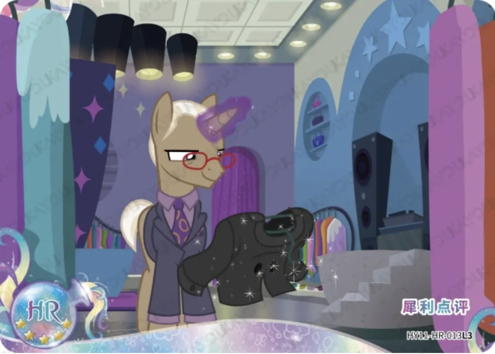 Screenshot 2026-08-03 at 7.52.17 PM.png